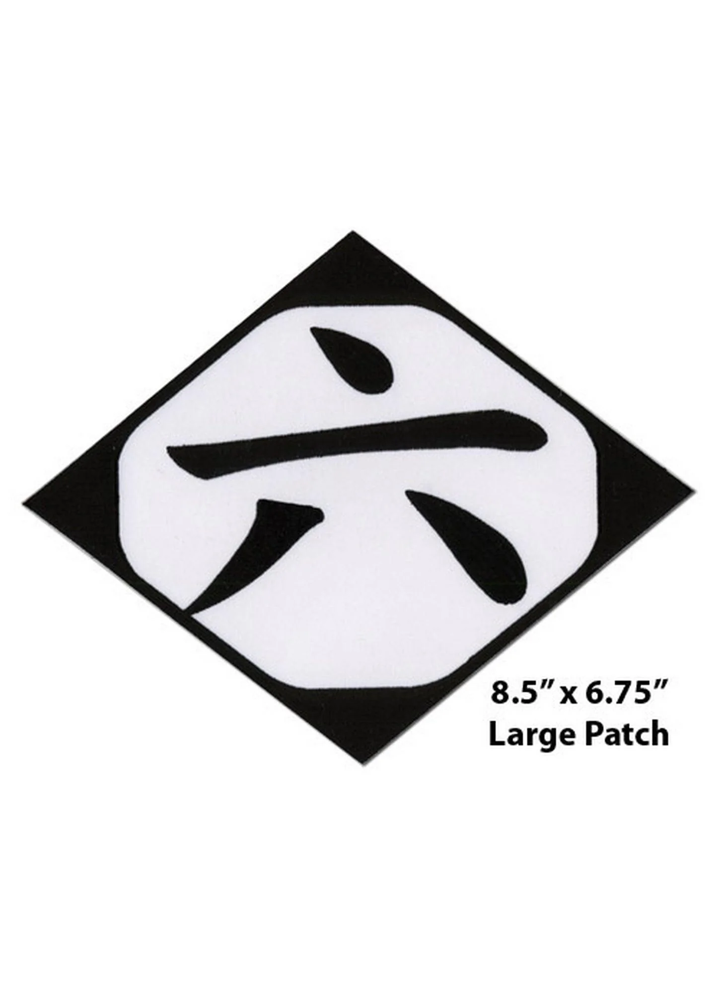 Bleach - Divison 6 Large Patch