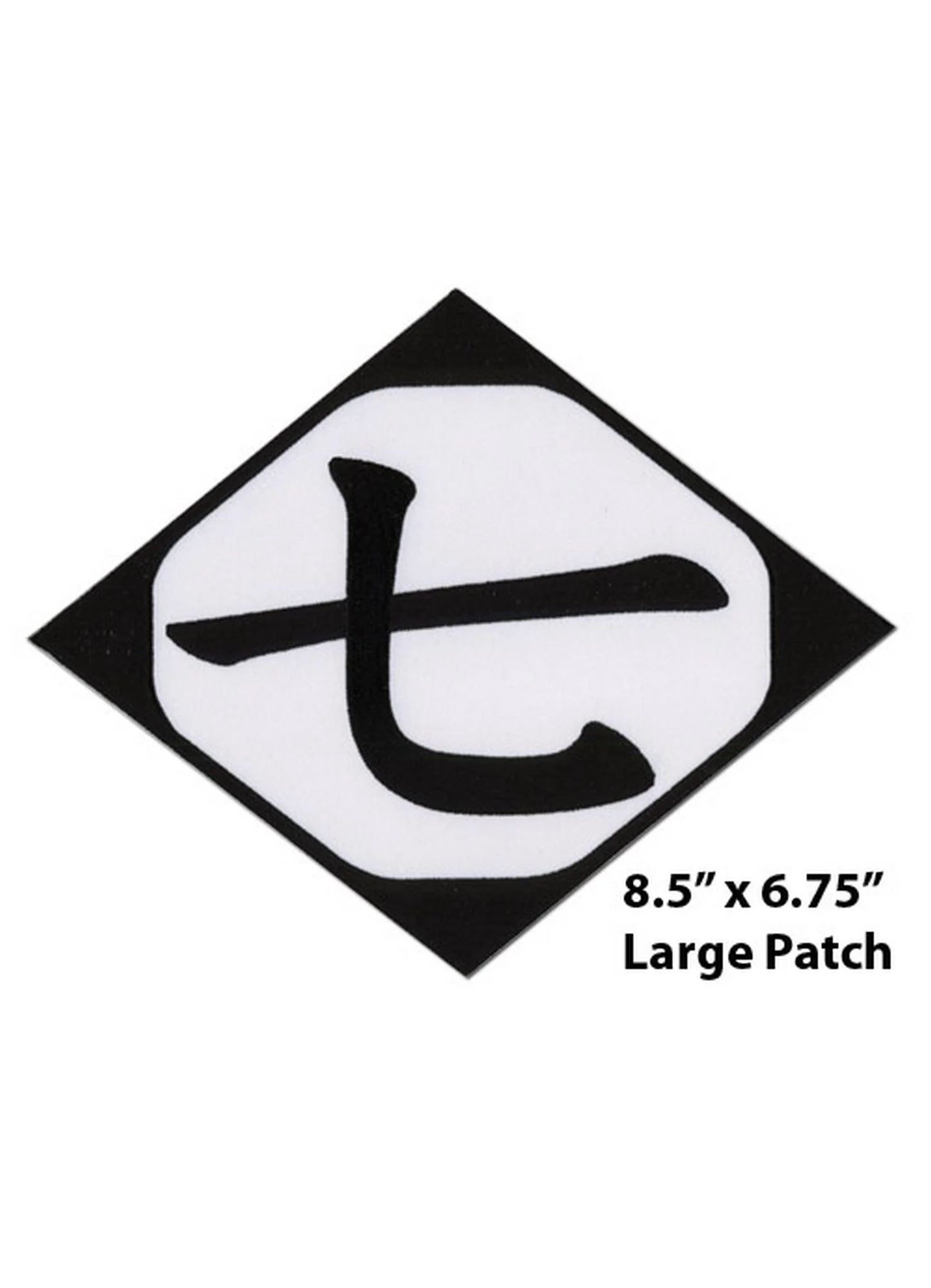 Bleach - Divison 7 Large Patch