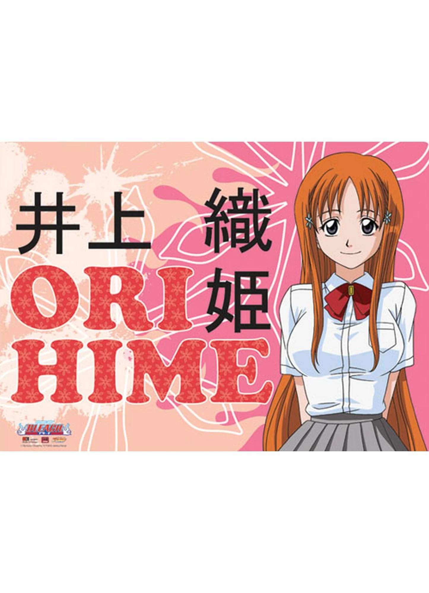 Bleach - Orihime Inoue Wall Scroll