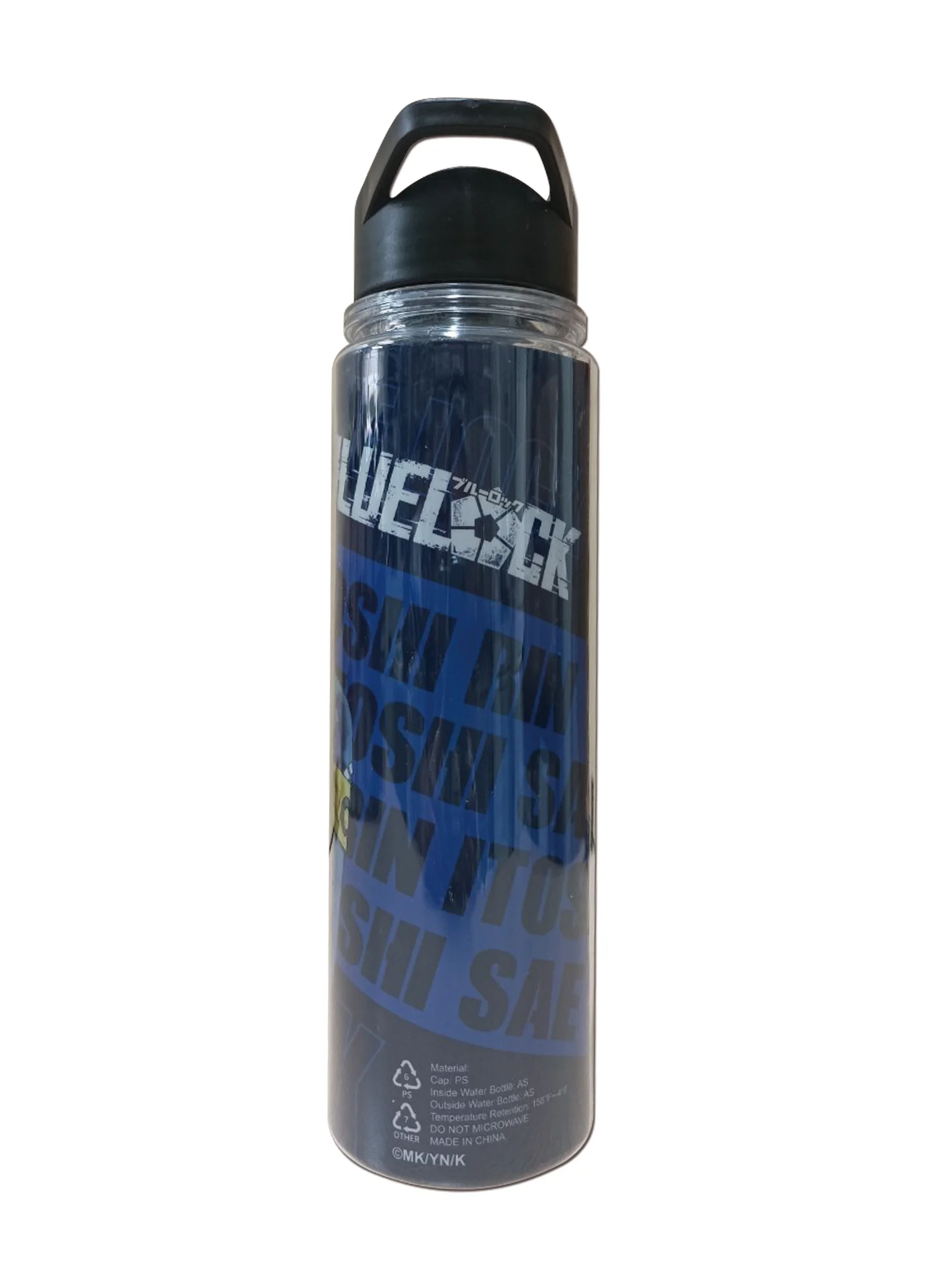 BLUE LOCK (COMIC) - RIN & SAE DOUBLE WALL WATER BOTTLE - Image 2