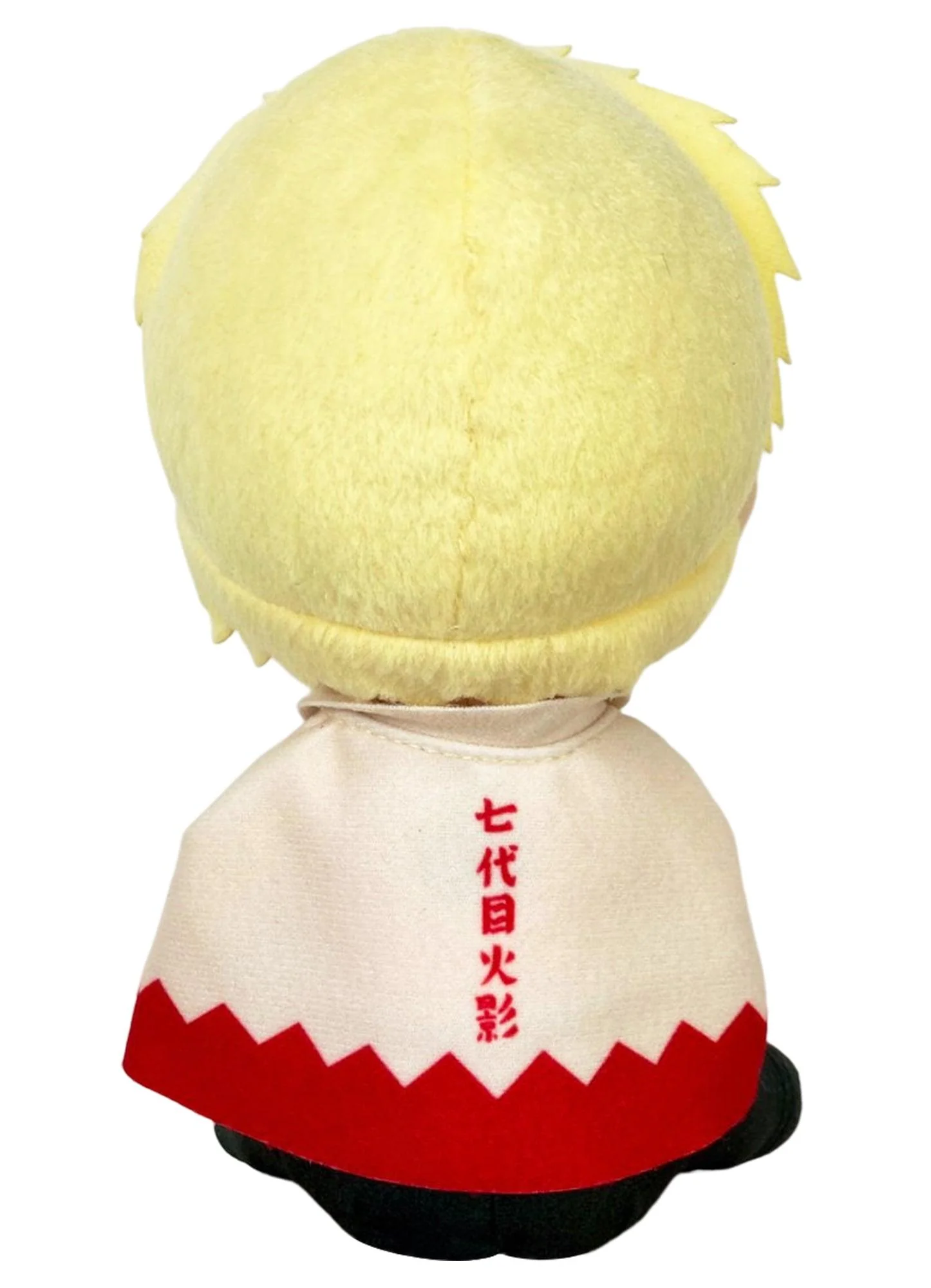 Boruto - Naruto Next Generation- Naruto Uzumaki Sitting Plush 7"H - Image 2