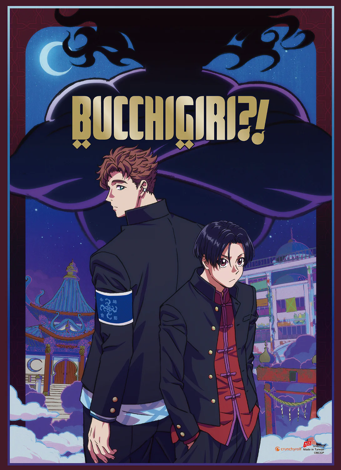 BUCCHIGIRI S1 - TEASER ART WALL SCROLL