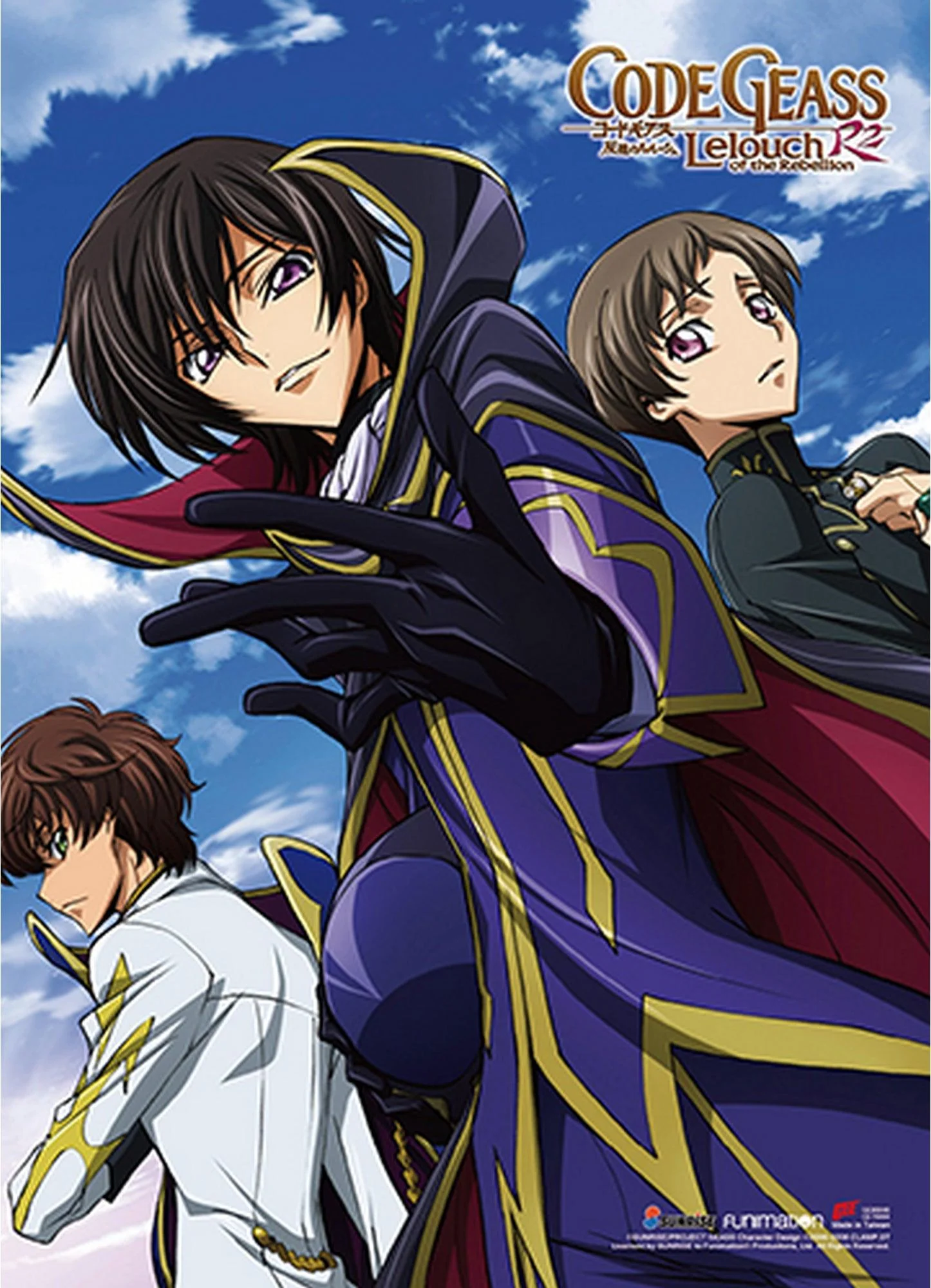 Code Geass R2 - Lelouch vi Britannia & Rolo Lamperouge & Suzaku Kururugi 2 Wall Scroll