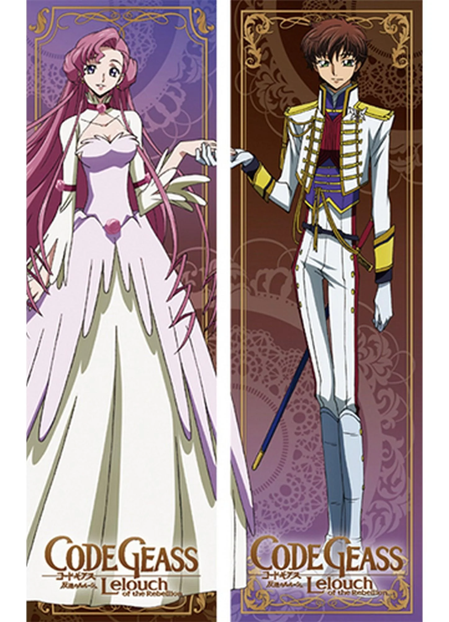 Code Geass S1 - Suzaku Kururugi & Euphemia Body Pillow