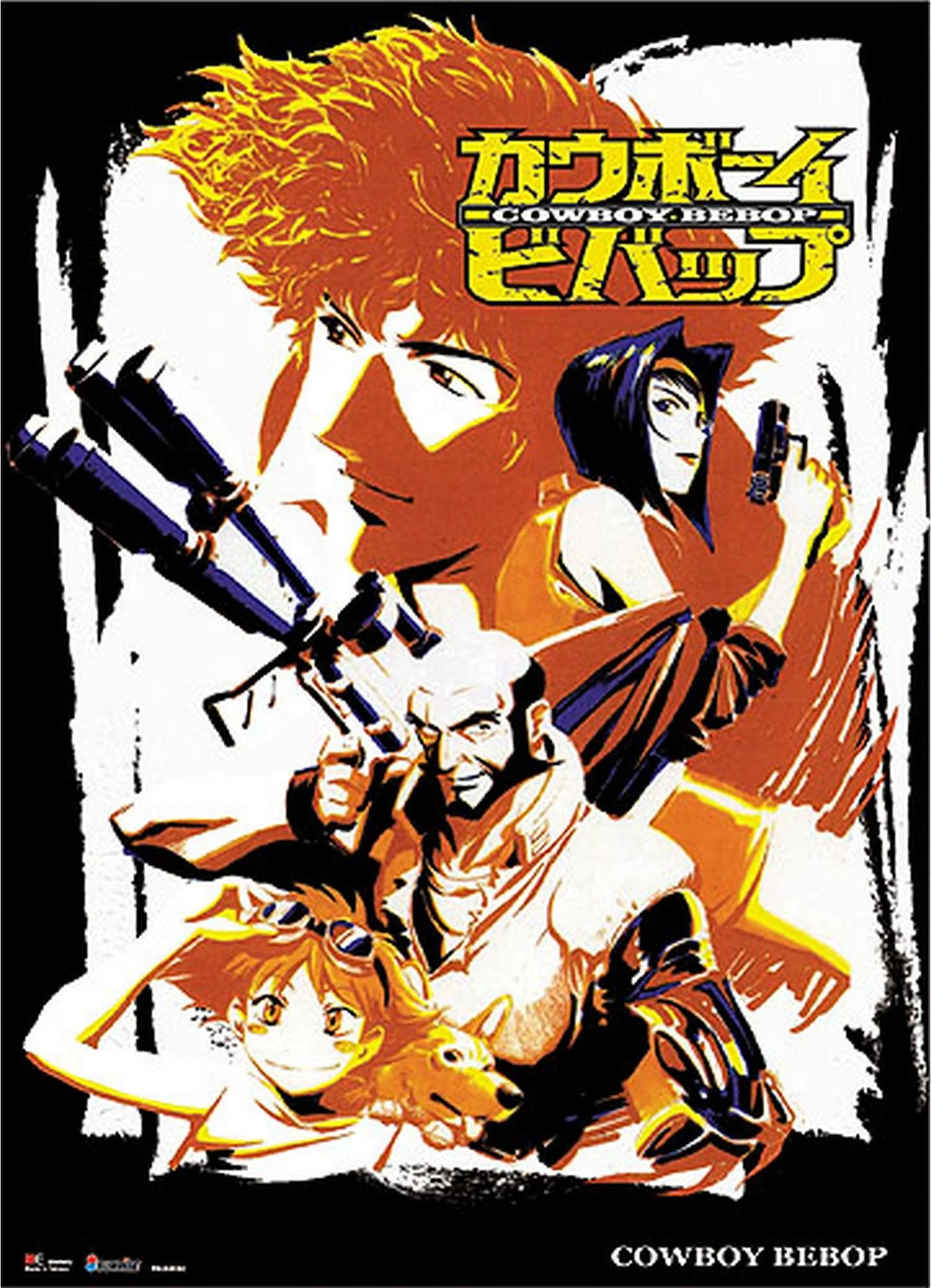 Cowboy Bebop - Spike Spiegel & Friends Wall Scroll