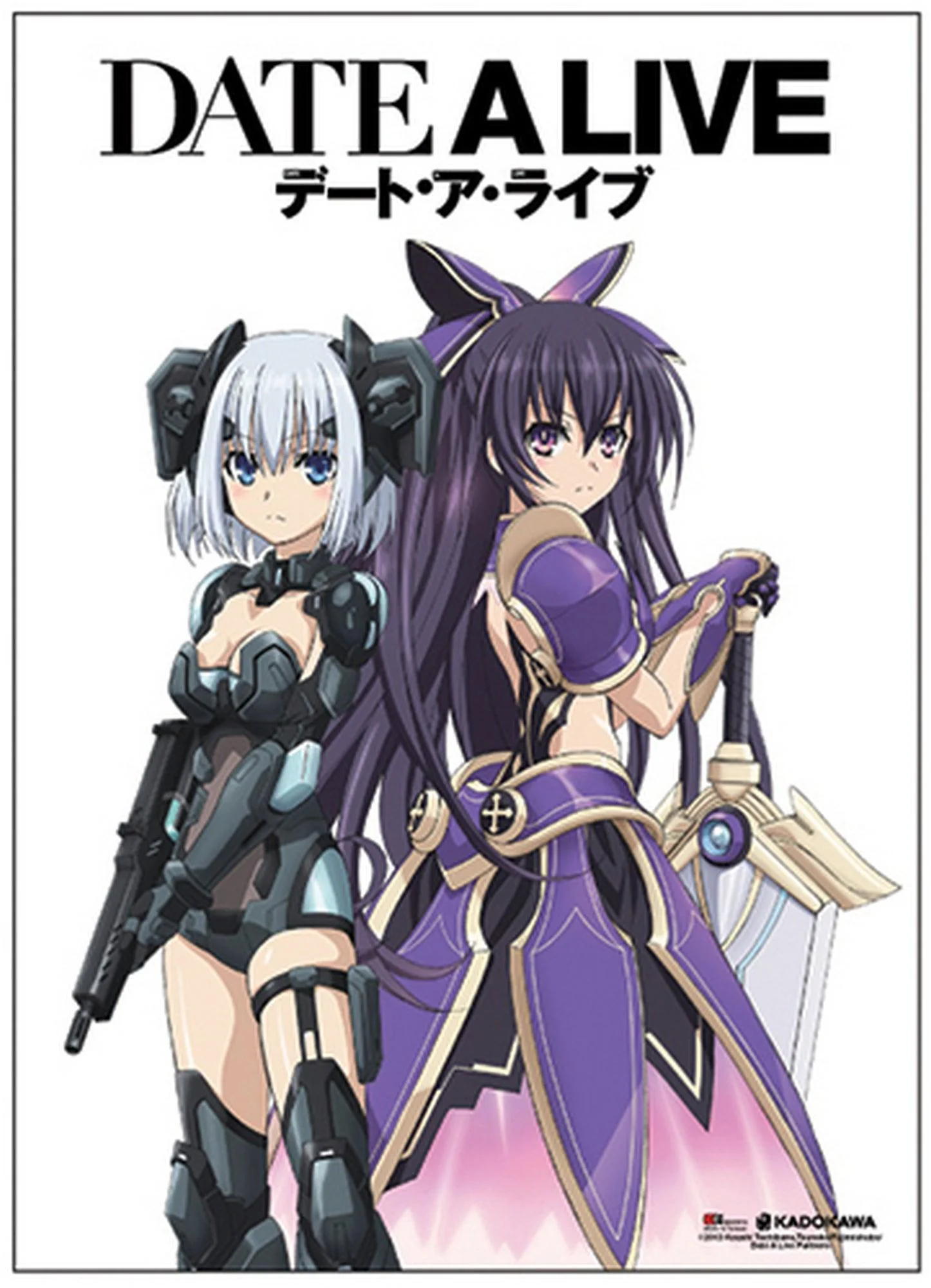 Date A Live - Origami Tobiichi And Tohka Yatogami Wall Scroll