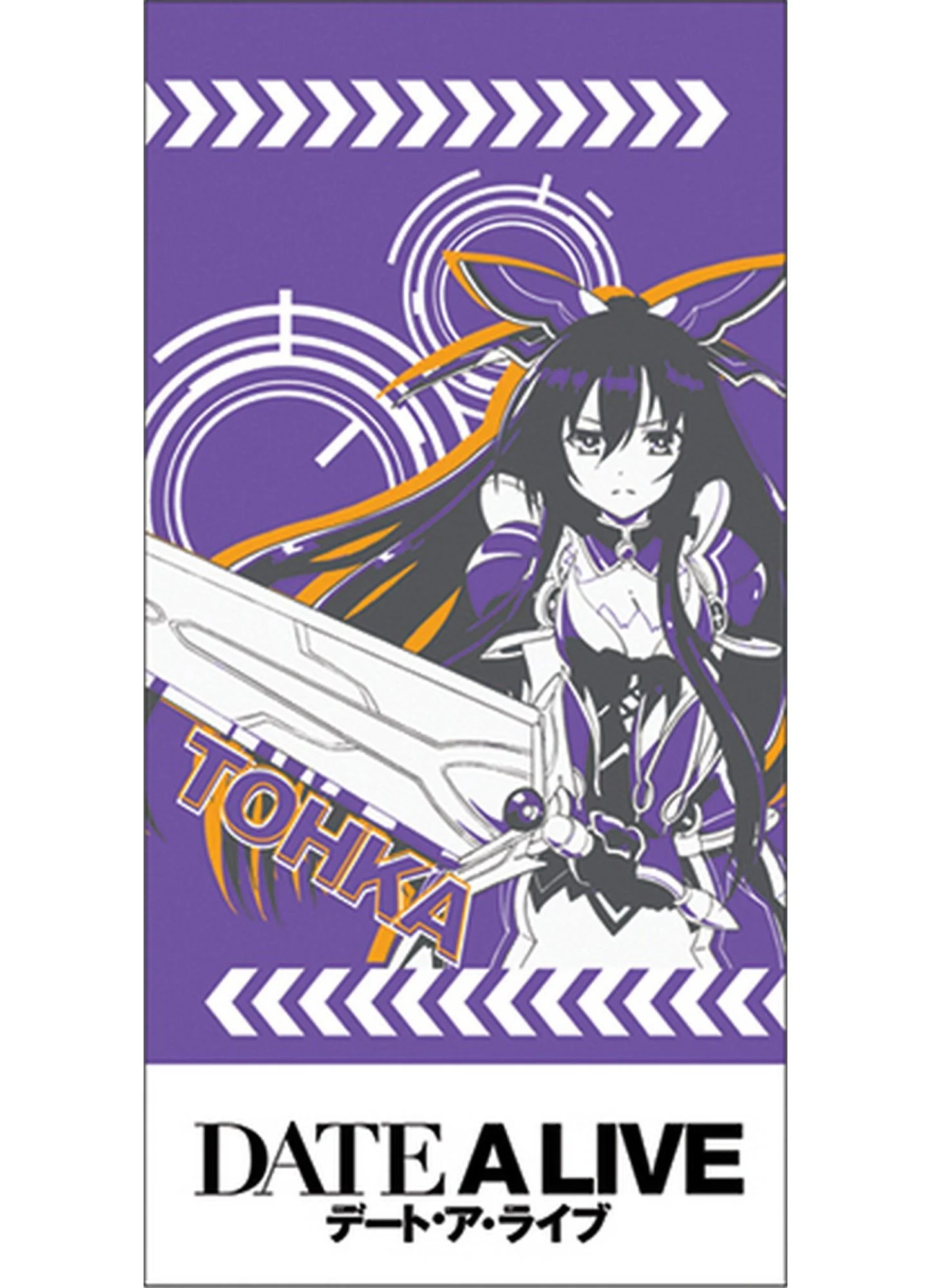 Date A Live - Tohka Yatogami Towel