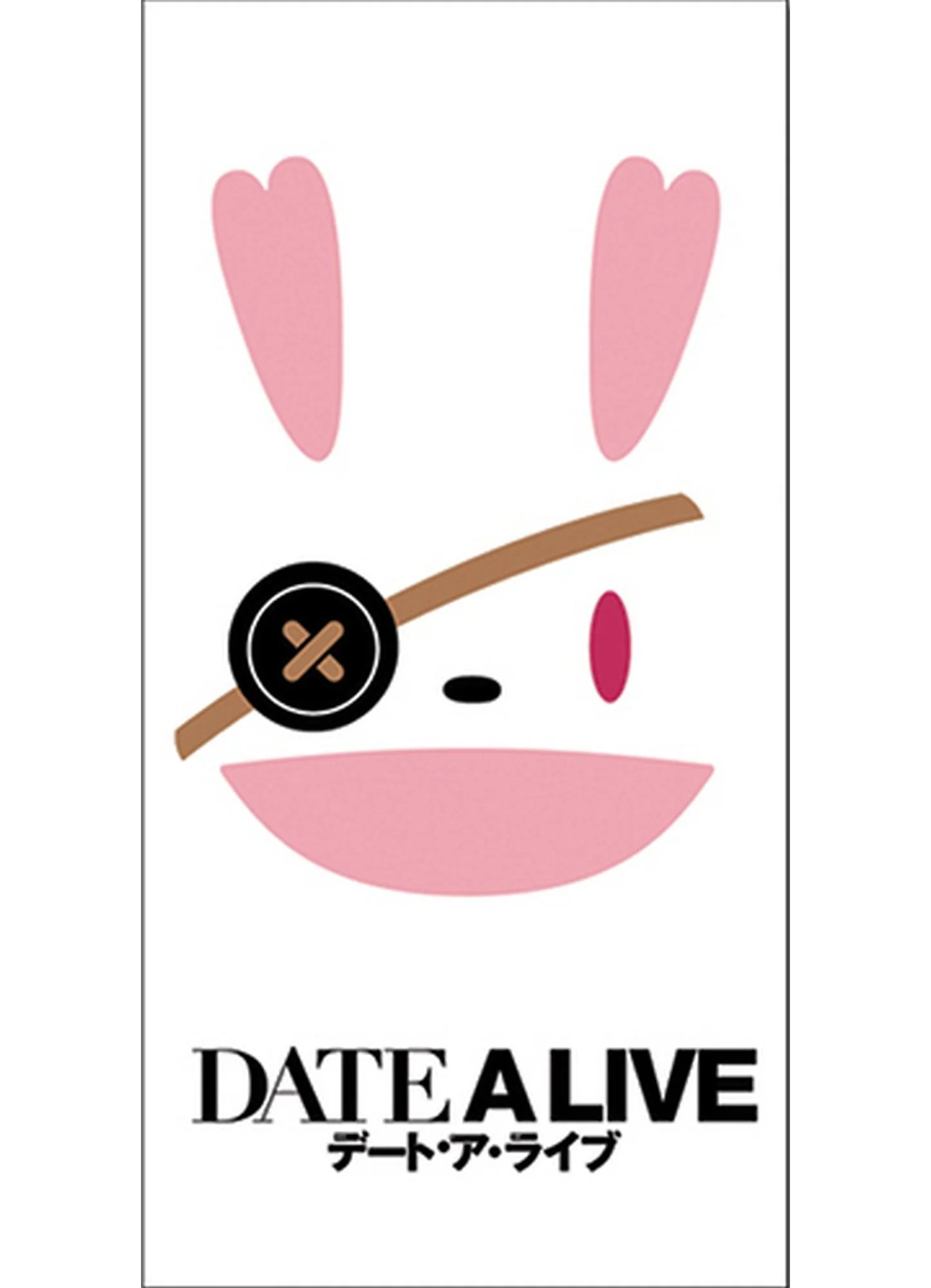 Date A Live - Yoshino Himekawa Towel
