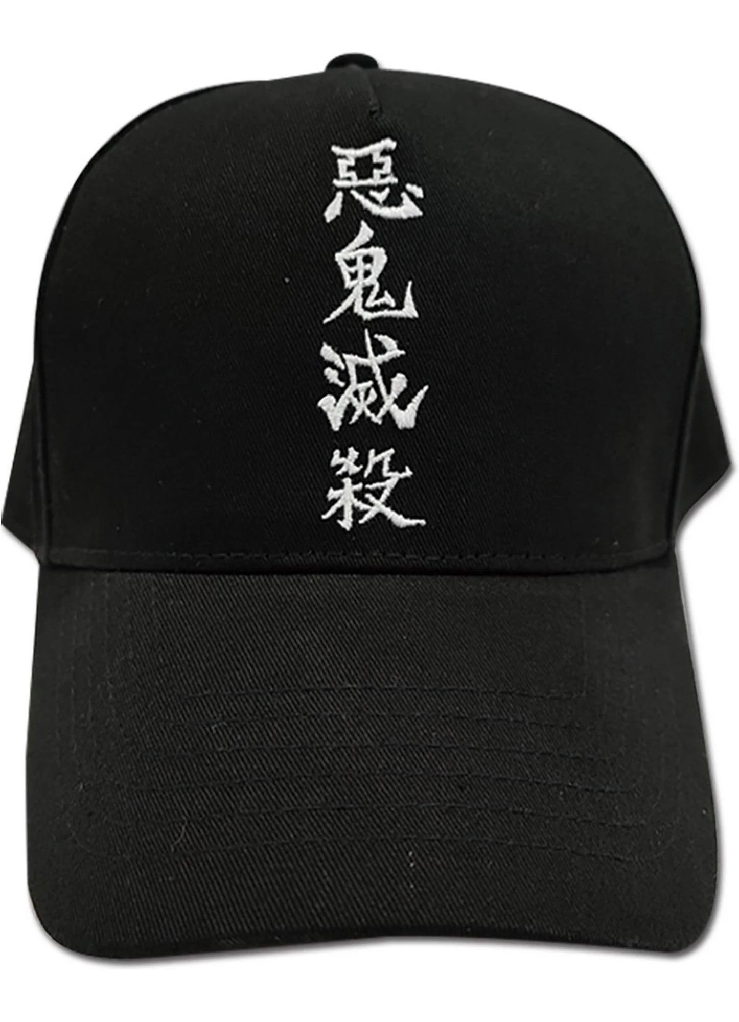 Demon Slayer - Akki Messatsu (Exterminate Demons) Cap