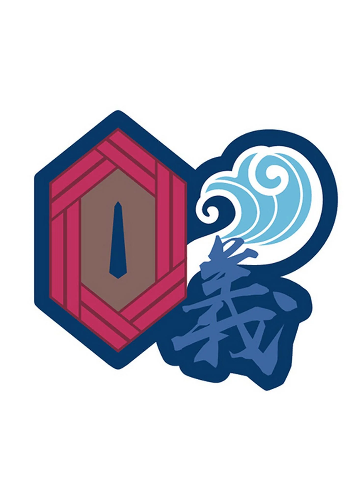 Demon Slayer - Giyu Tomioka Name Patch