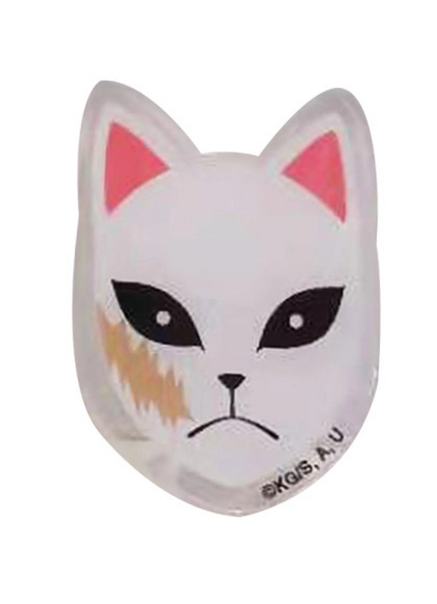 Demon Slayer - Sabito's Mask Acrylic Pin