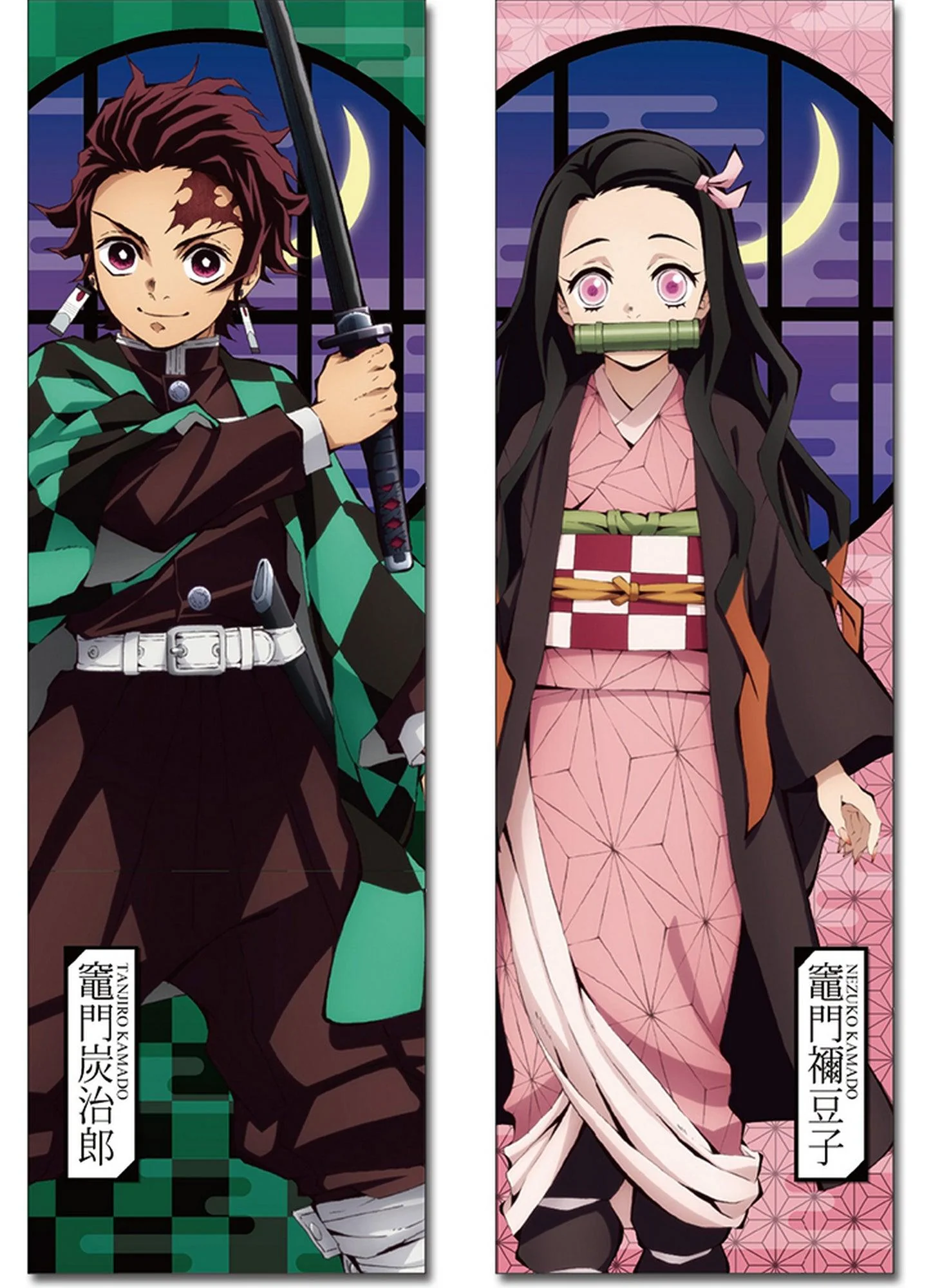Demon Slayer - Tanjiro Kamado & Nezuko Kamado Body Pillow Case 43"H x 15"W