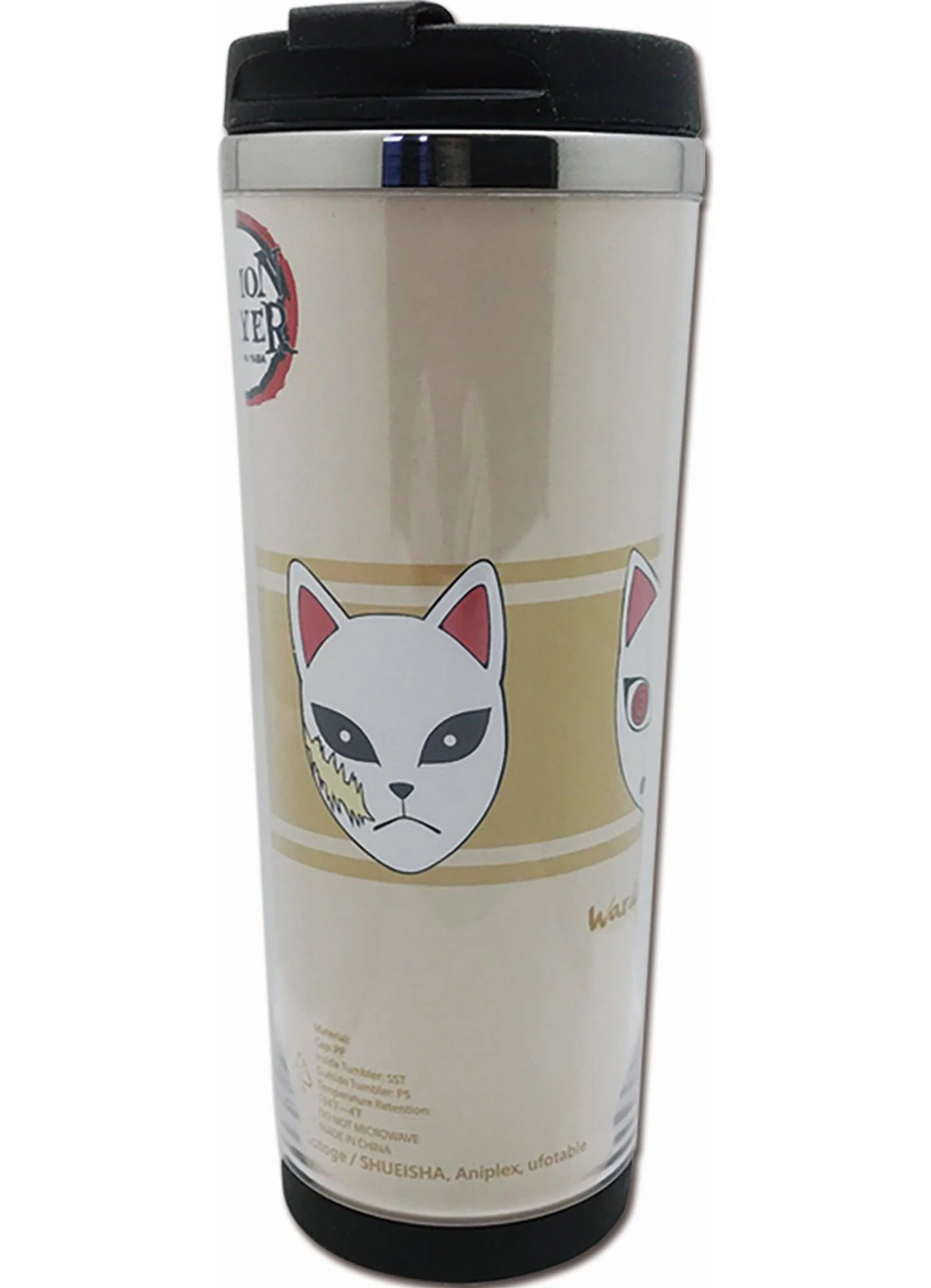 Demon Slayer - Warding Masks Tumbler
