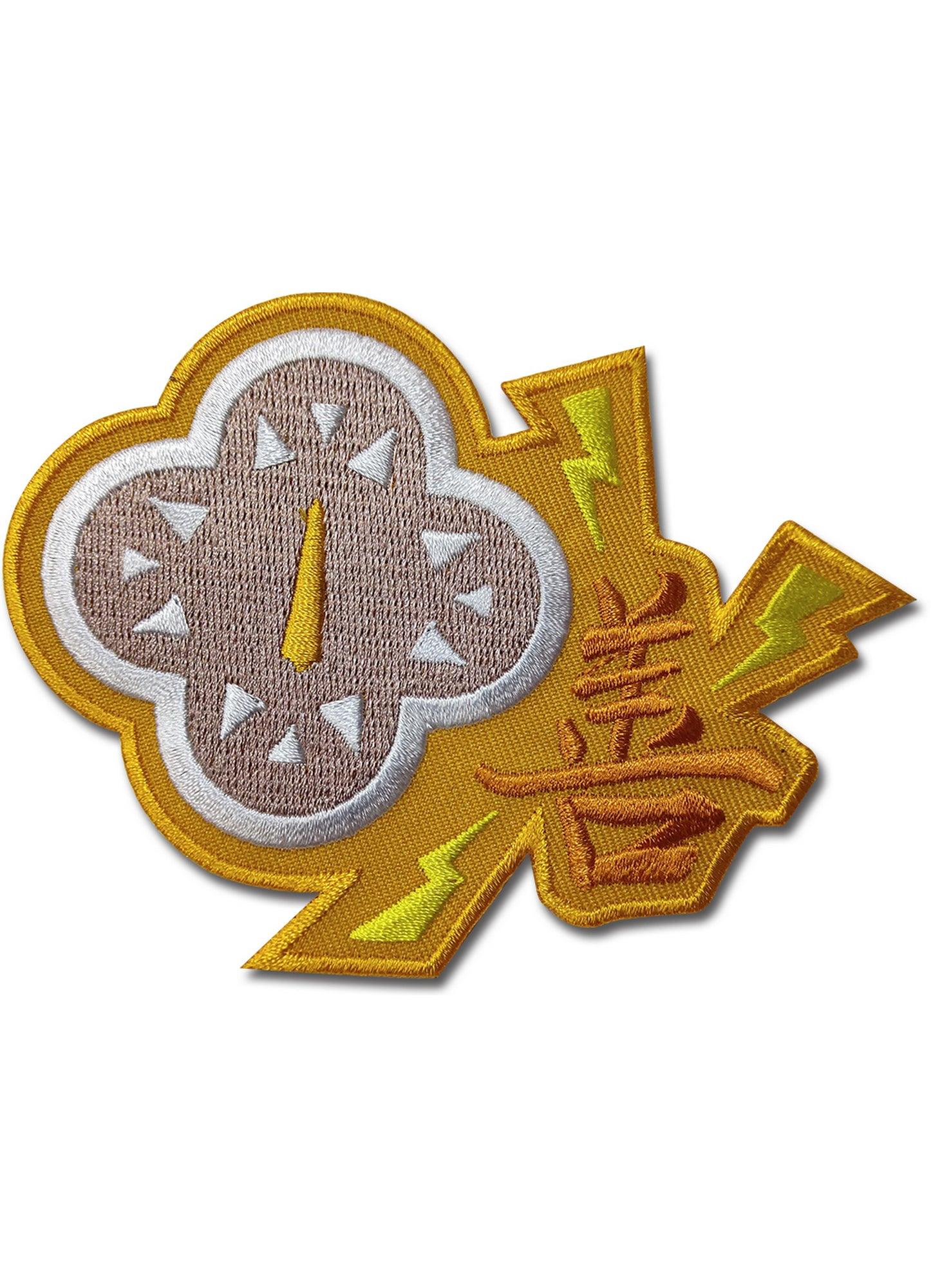 Demon Slayer - Zenitsu Agatsuma Name Patch