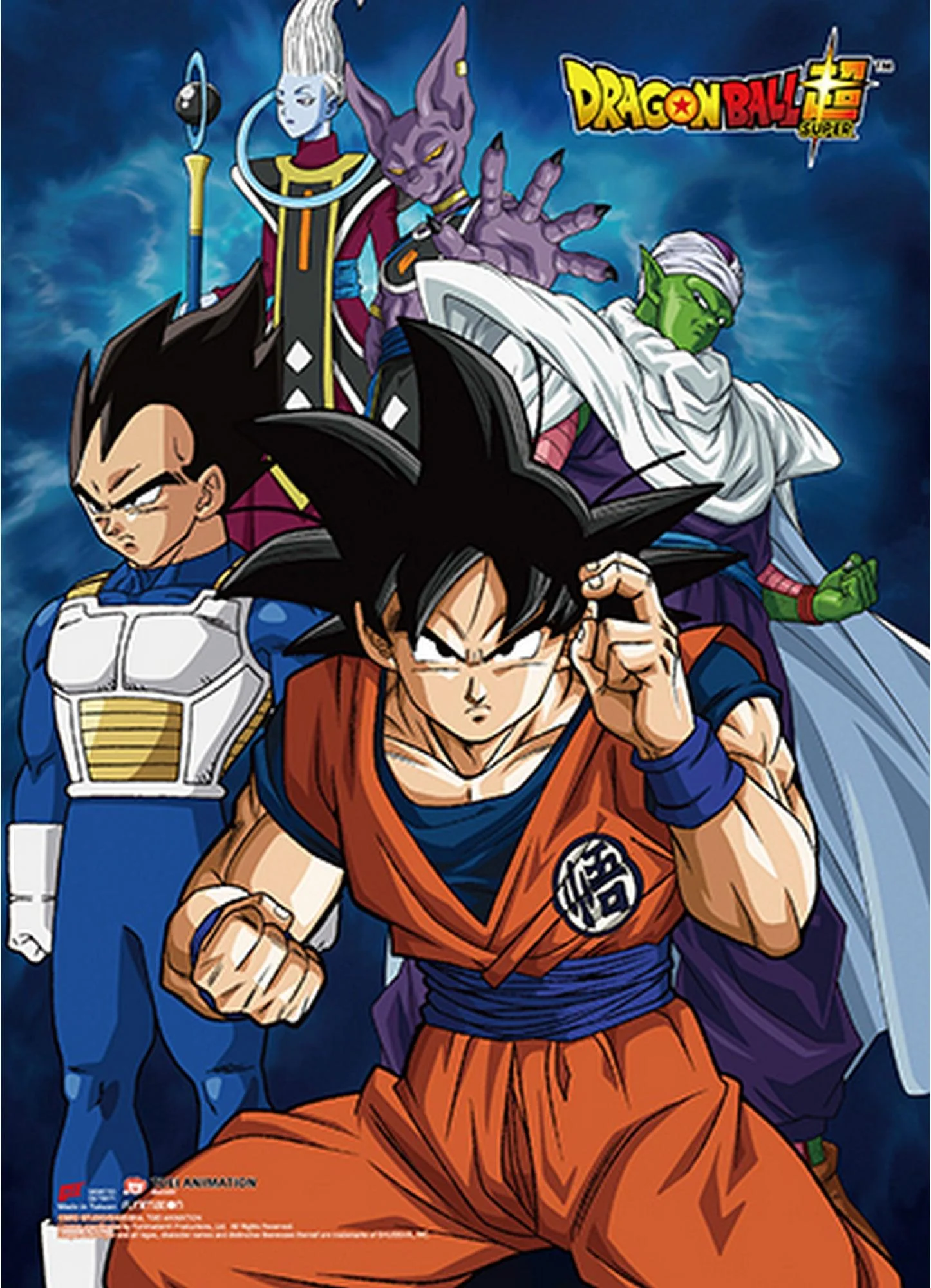Dragon Ball Super - Battle Of Gods Group 03 Wall Scroll