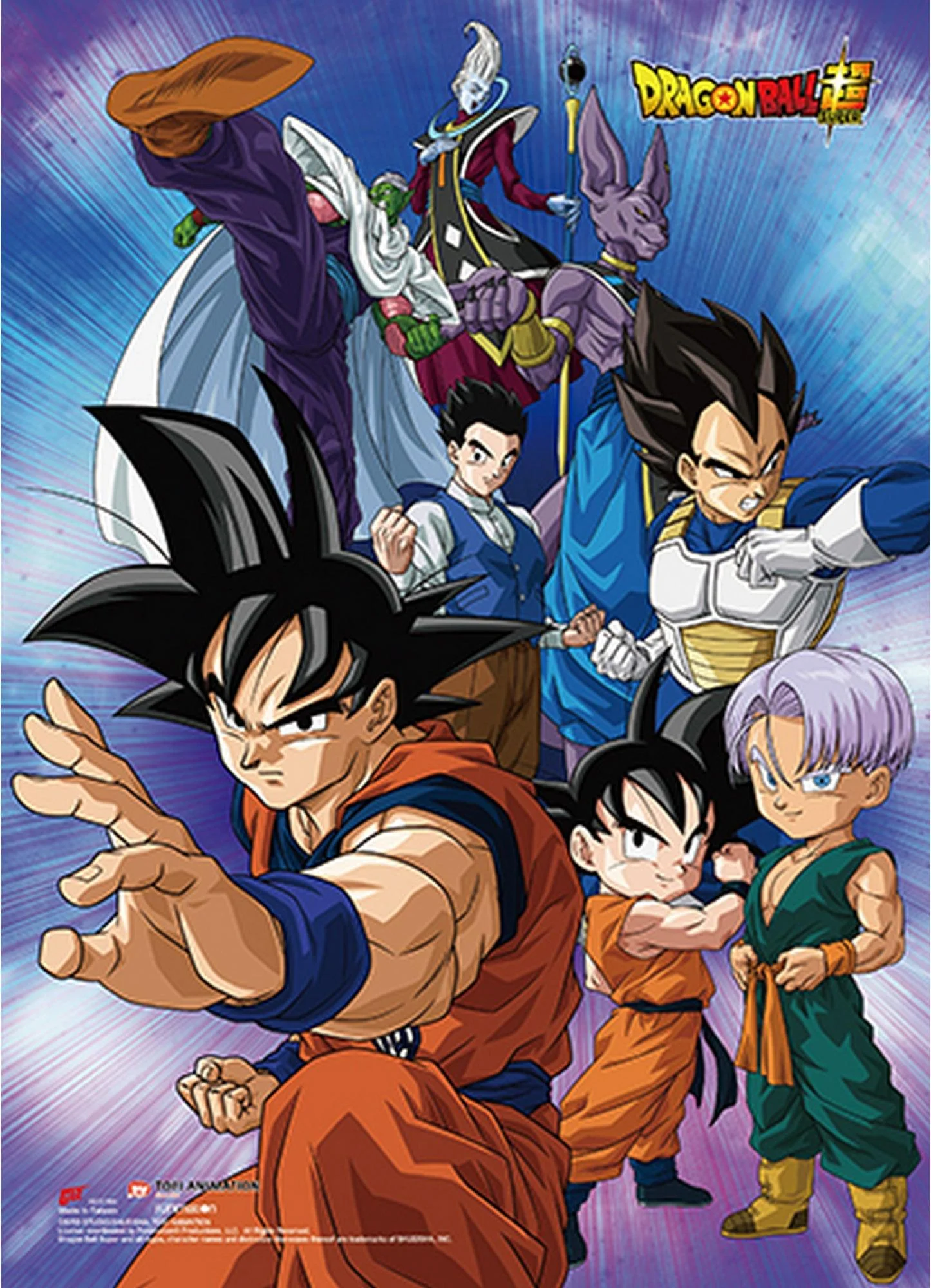 Dragon Ball Super - Battle Of Gods Group 09 Wall Scroll