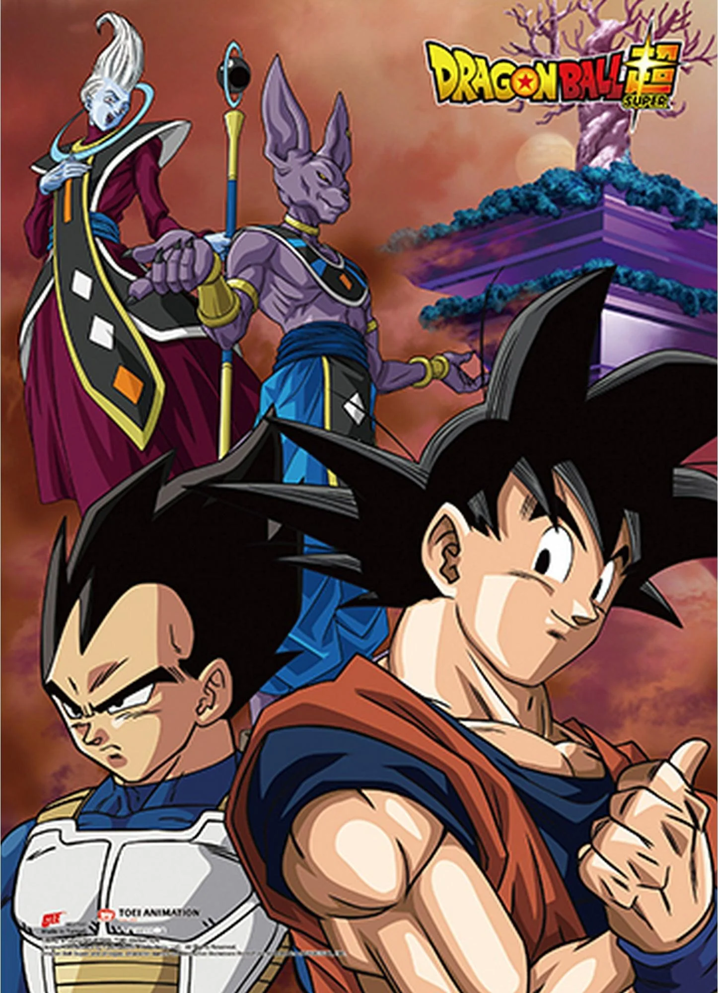 Dragon Ball Super - Battle Of Gods Group 12 Wall Scroll