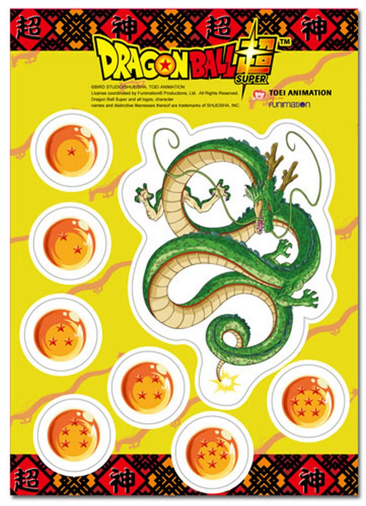 Dragon Ball Super - Dragon Ball Sticker Set