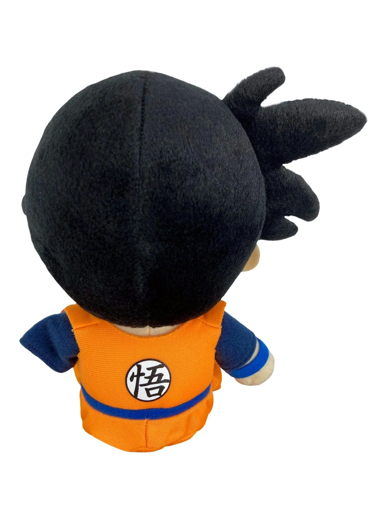 Dragon Ball Super - Future Son Gohan Sitting Plush 7"H - Image 2