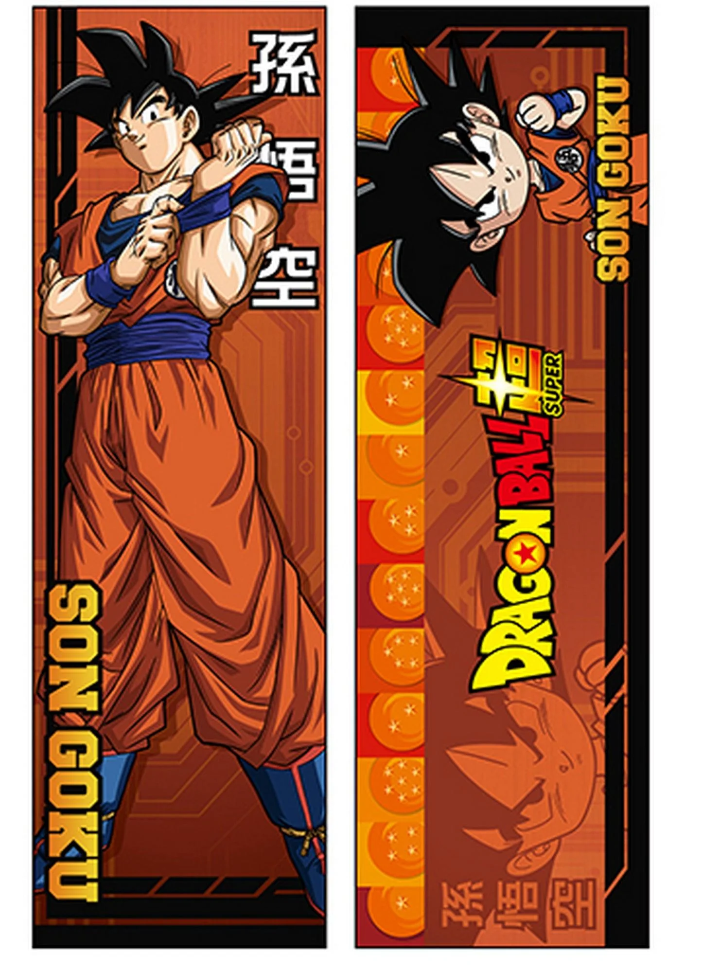 Dragon Ball Super - Son Goku Normal Body Pillow