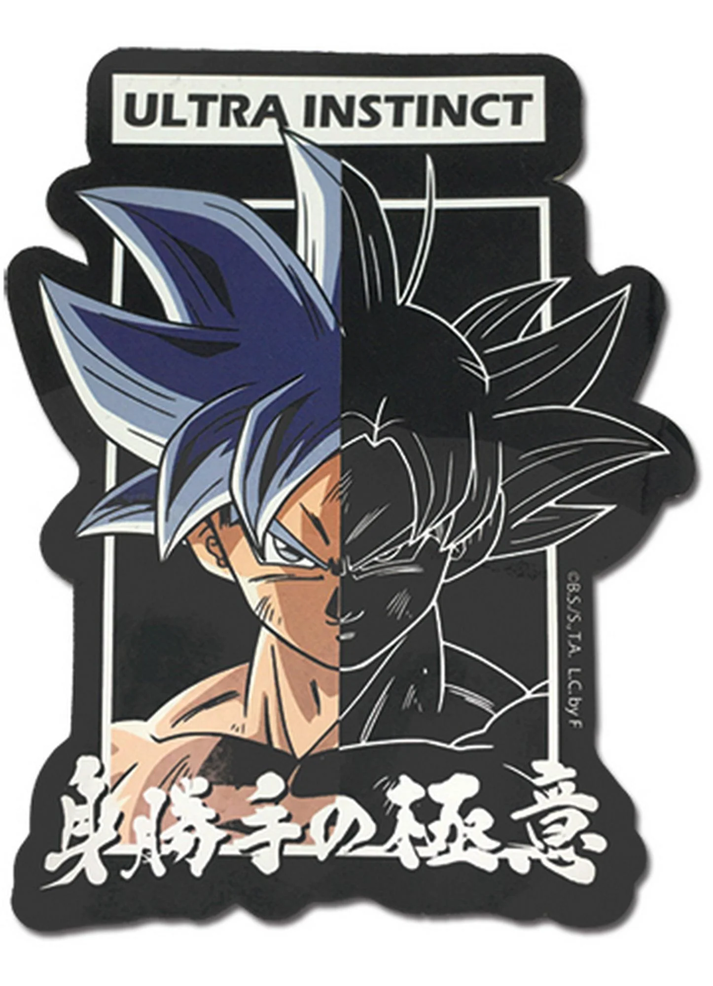 Dragon Ball Super - Son Goku Sticker 4.5"