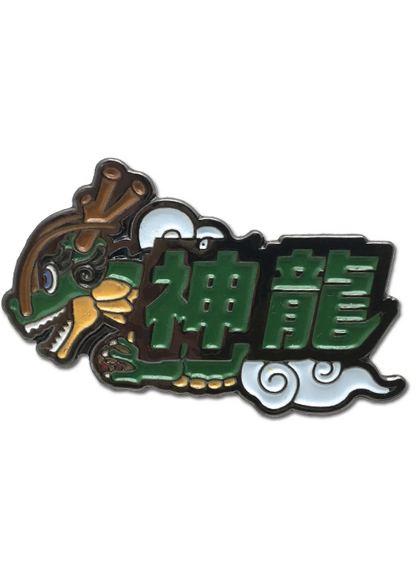 Dragon Ball Super - SD Shenron Enamel Single Pin