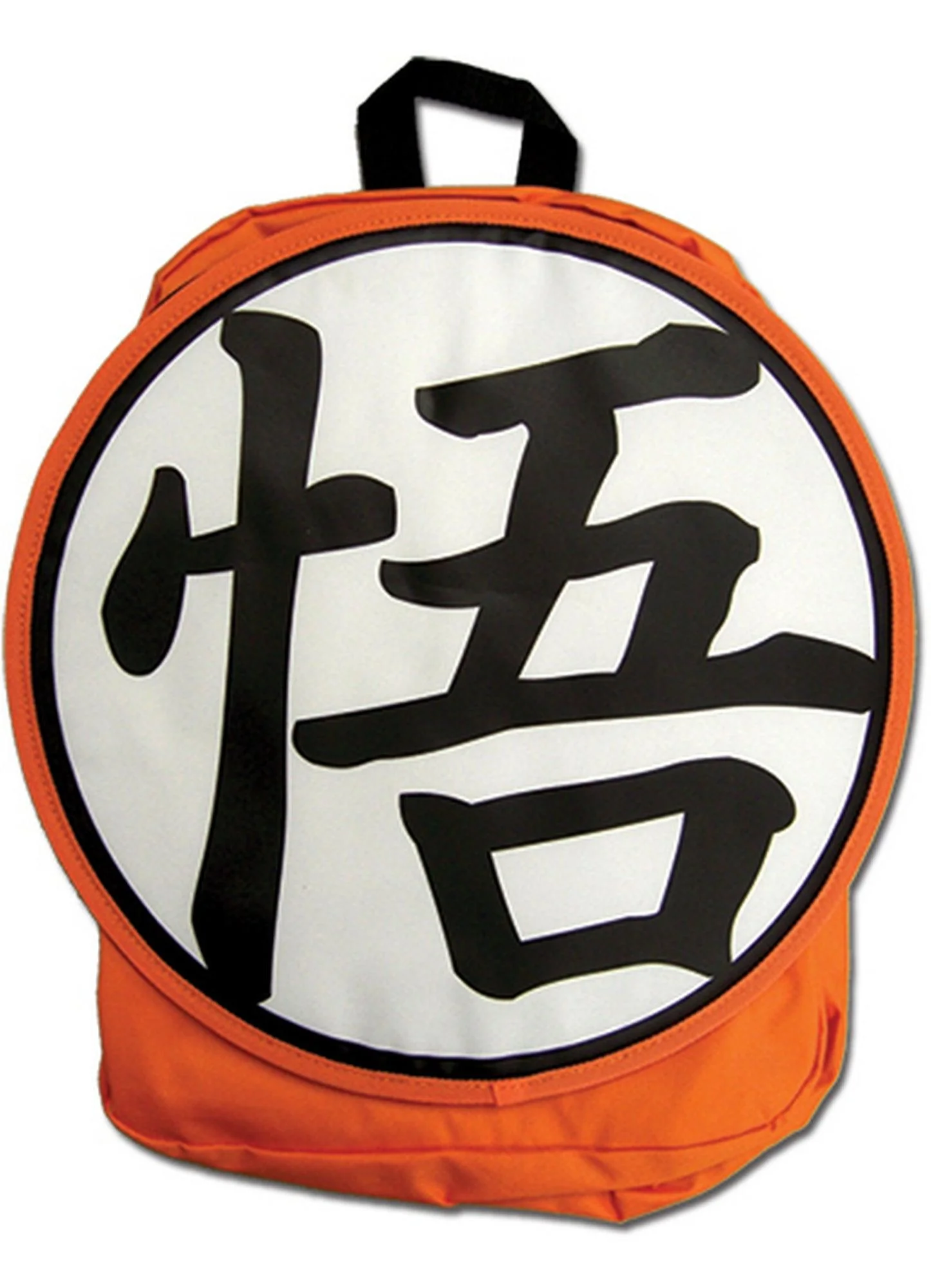 Dragon Ball Z - Son Goku Hooded Backpack