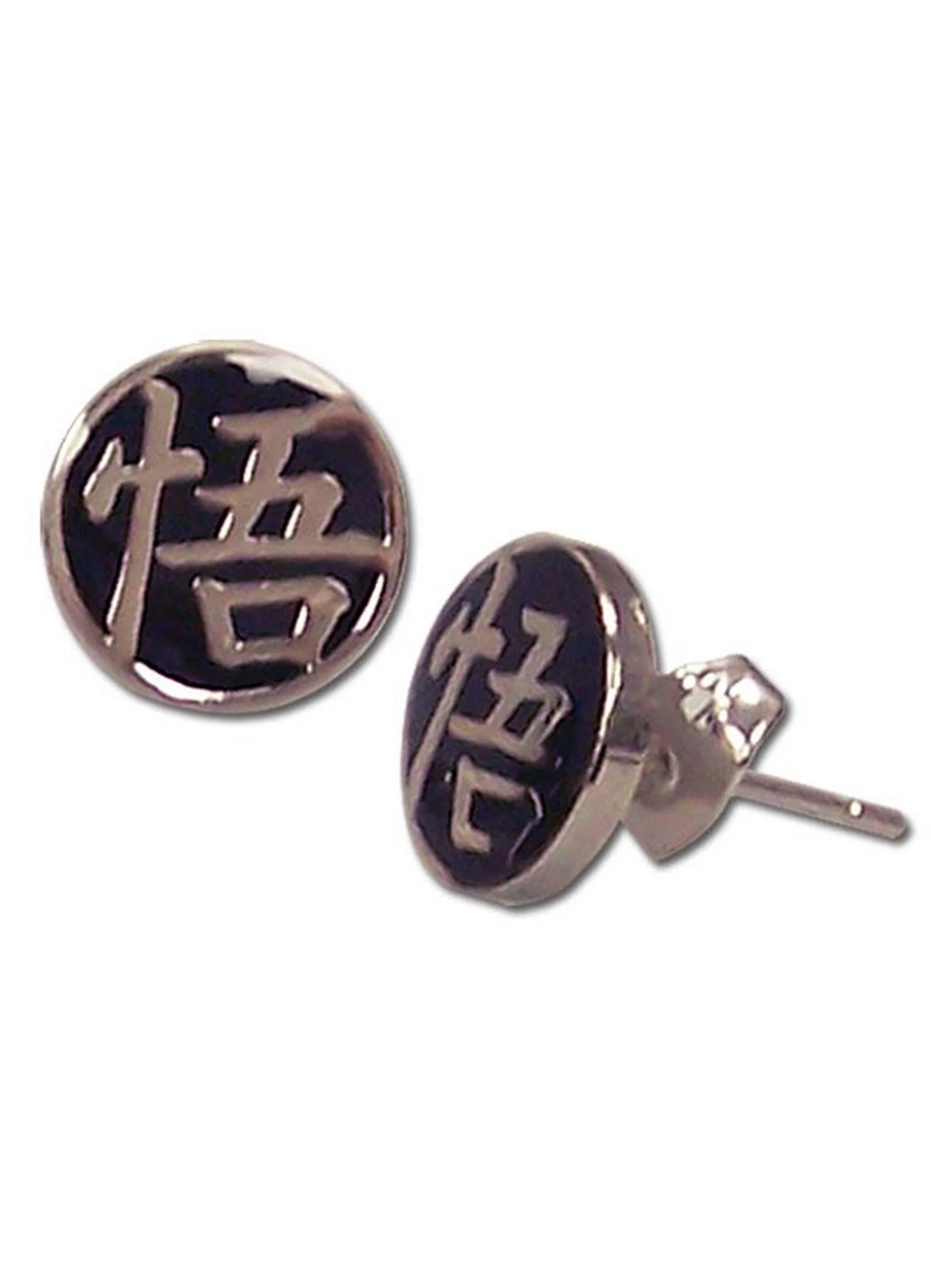 Dragon Ball Z - Son Goku Symbol Earrings