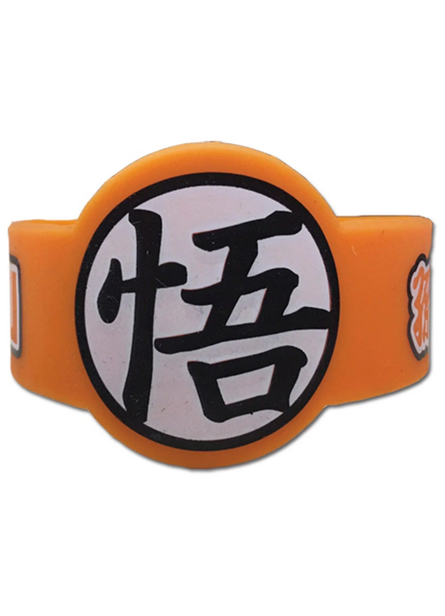 Dragon Ball Z - Son Goku Symbol PVC Wristband