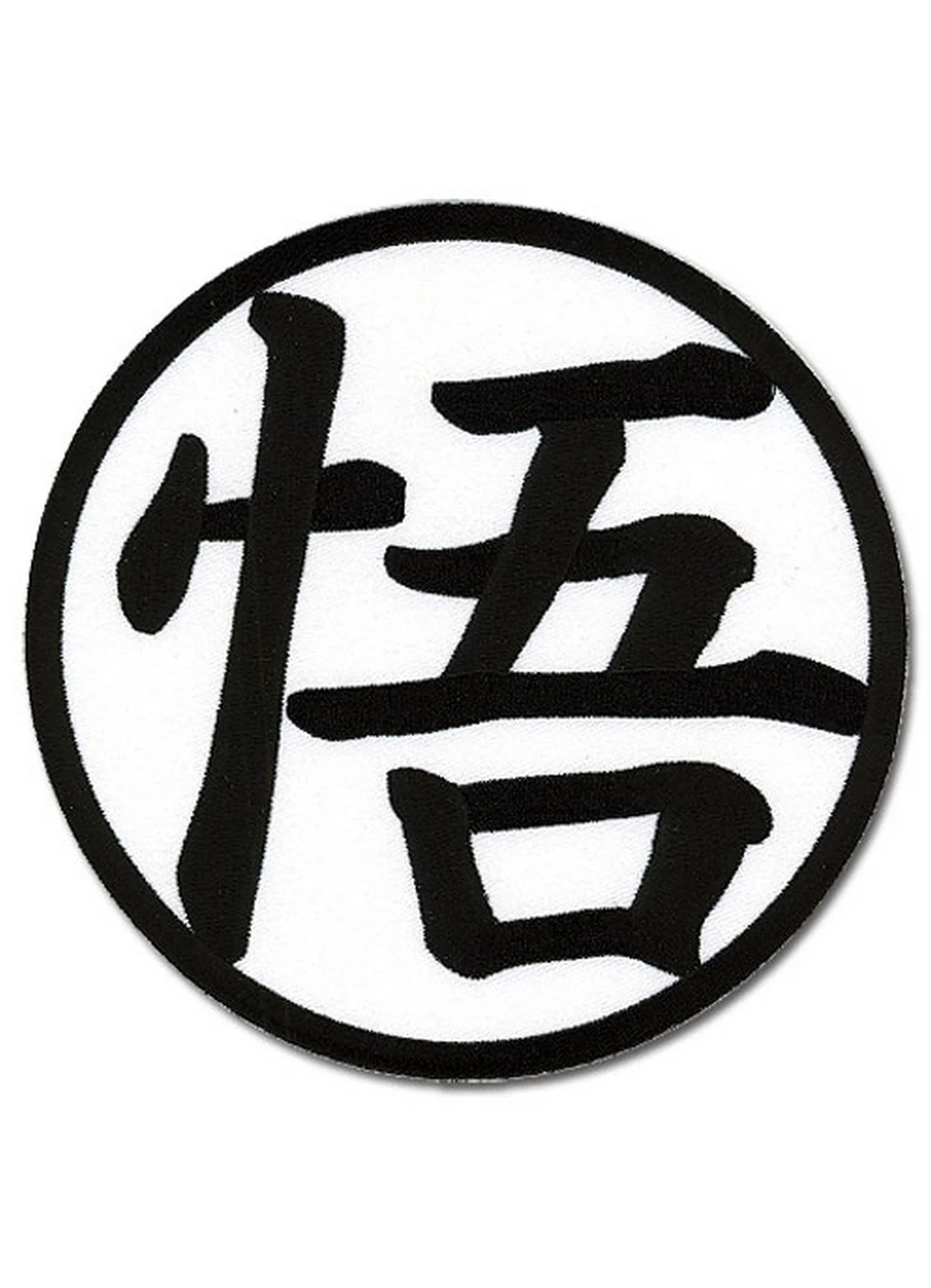 Dragon Ball Z - Son Goku's Symbol Large Patch