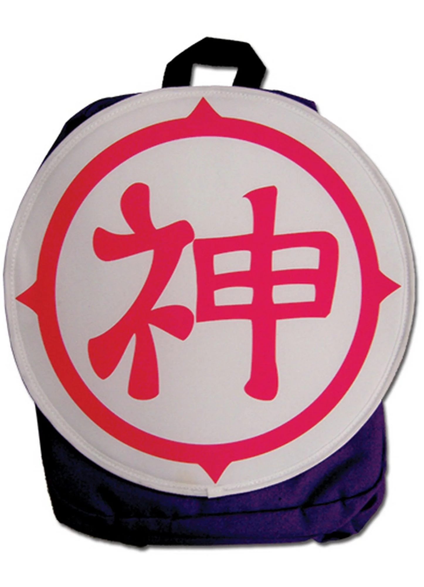 Dragon Ball Z - Kami Backpack