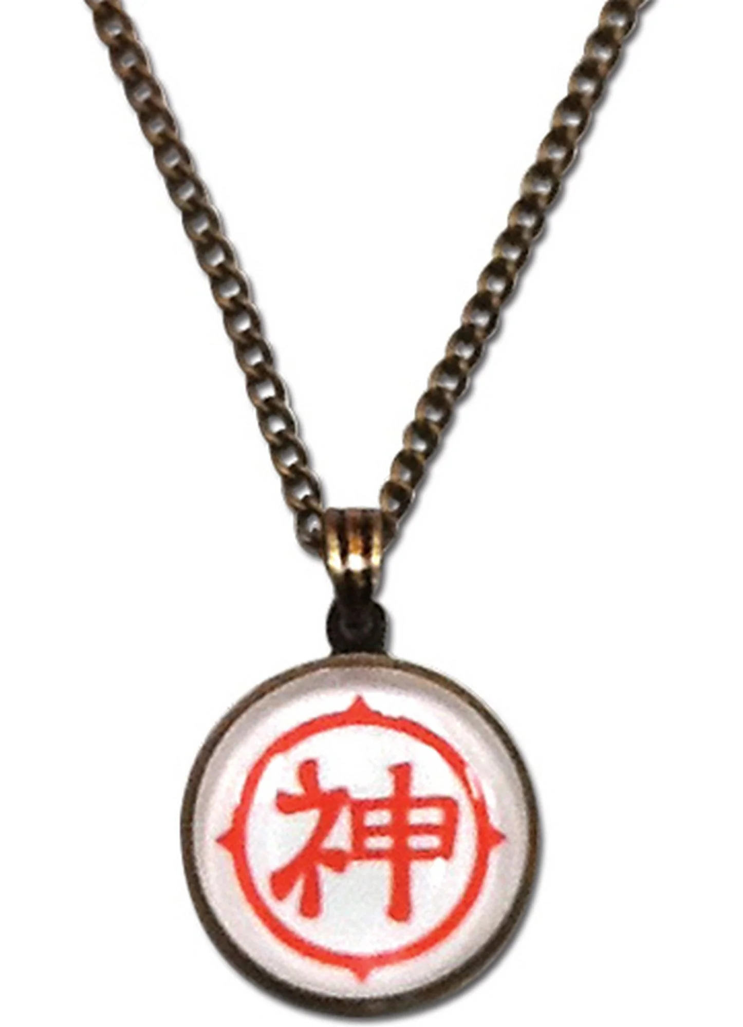 Dragon Ball Z - Kami Sym Necklace