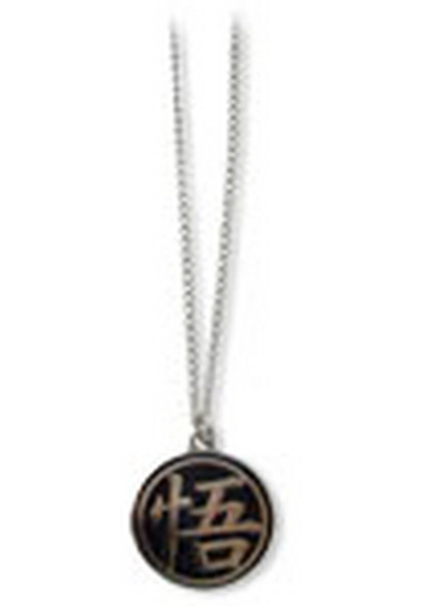 Dragon Ball Z - Son Goku Symbol Necklace