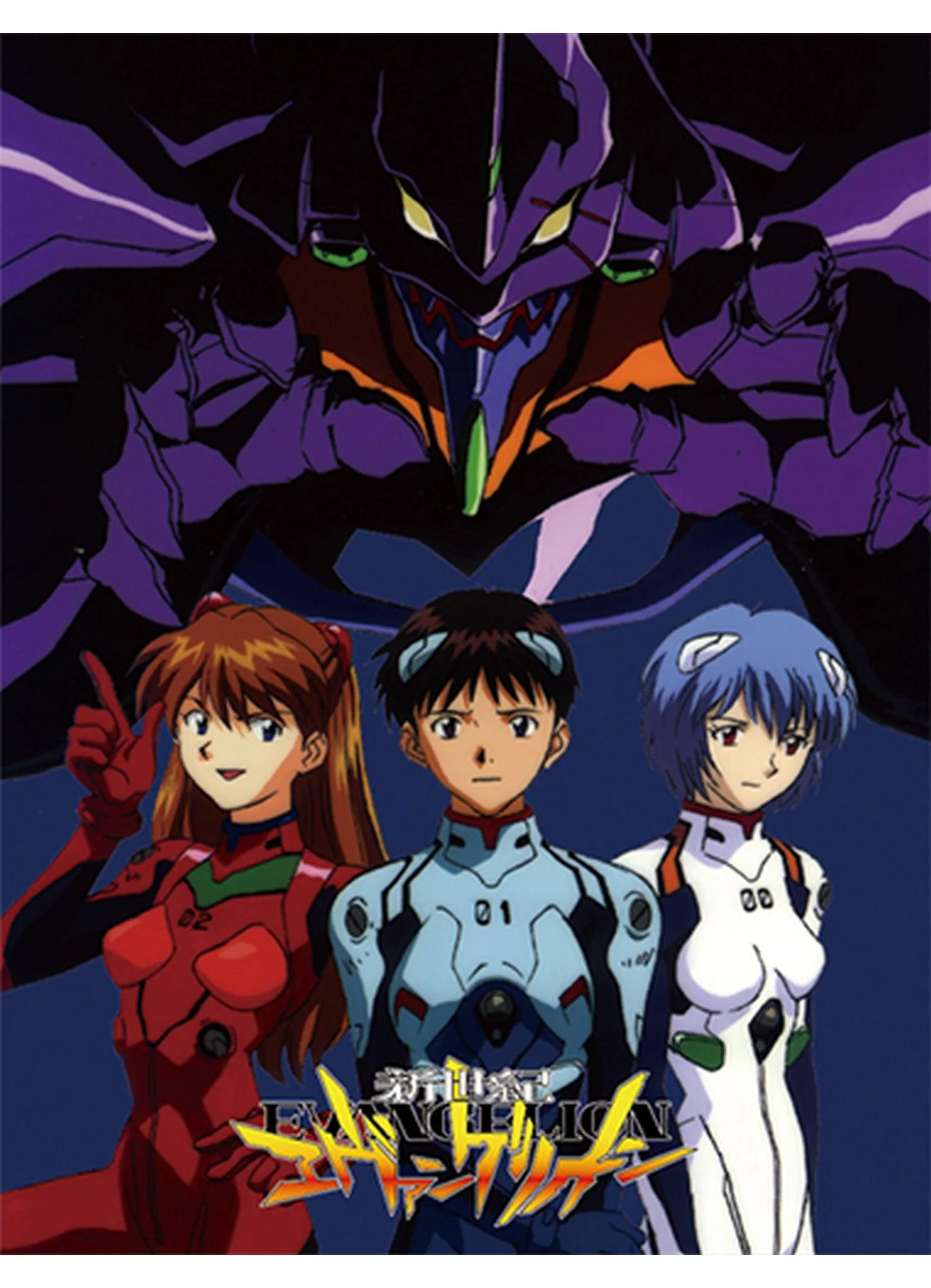 Evangelion - Group Sublimation Throw Blanket