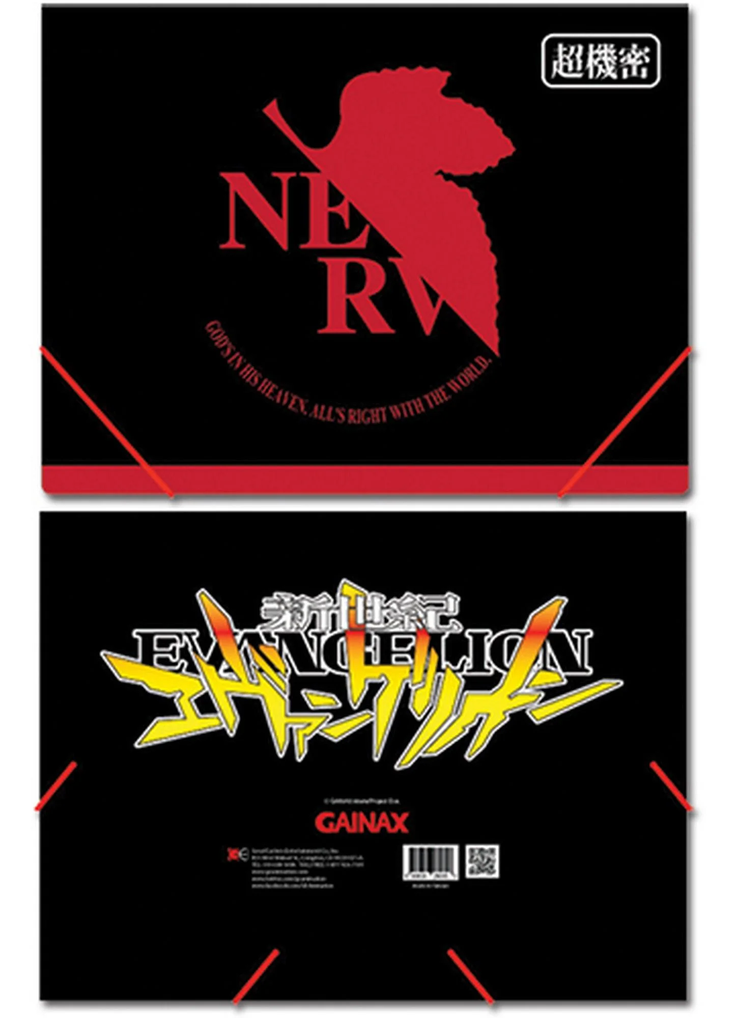 Evangelion - Nerv Logo Elastic Band PP Document Folder