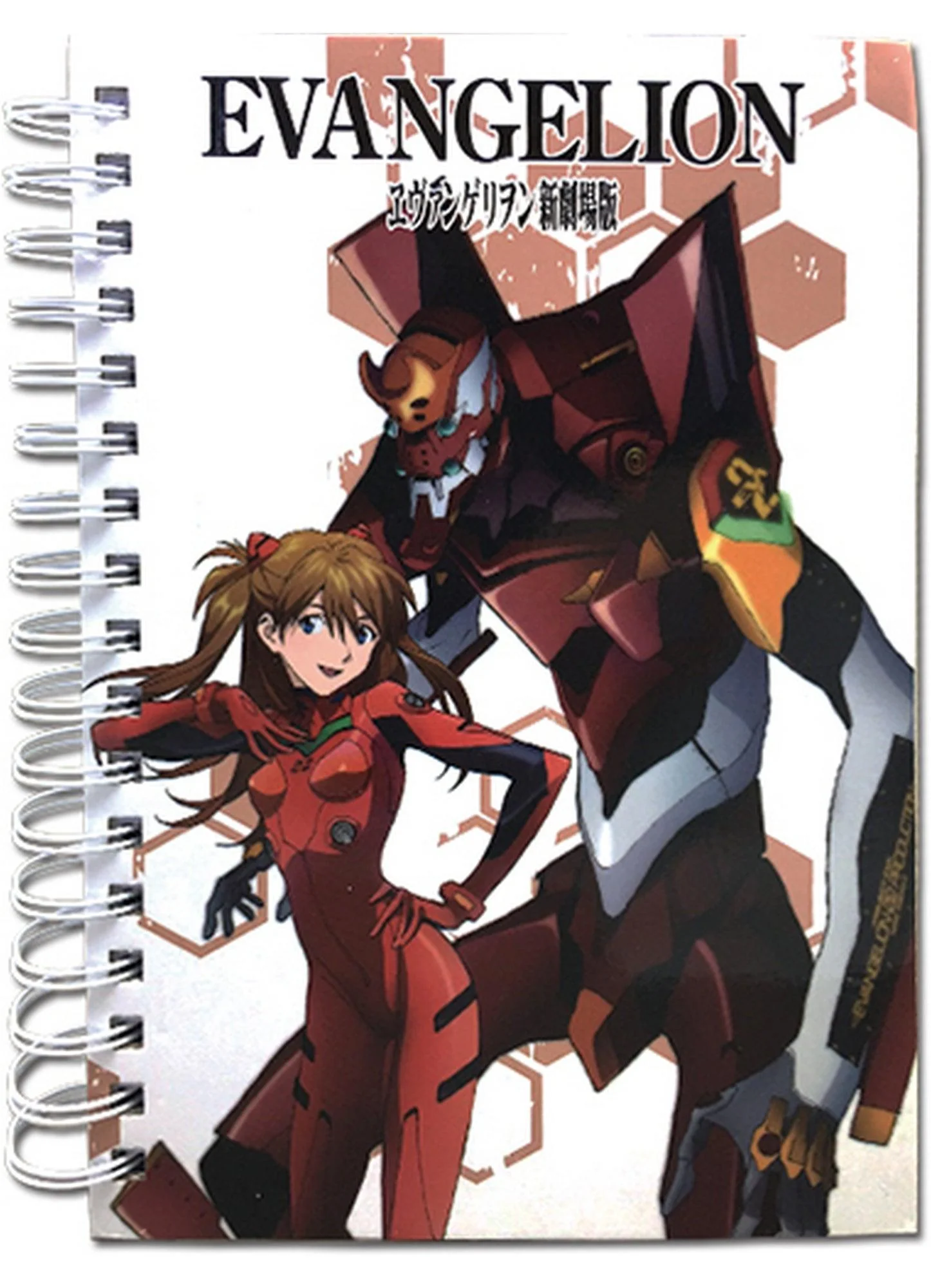 Evangelion New Movie - Eva 2 Notebook