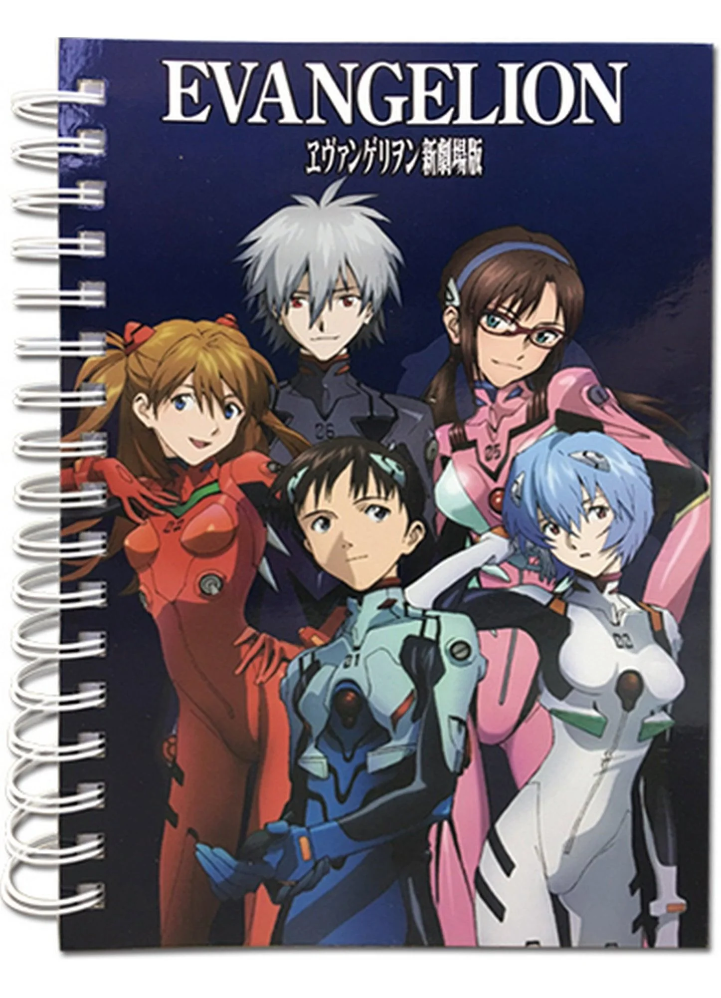 Evangelion New Movie - Group Notebook