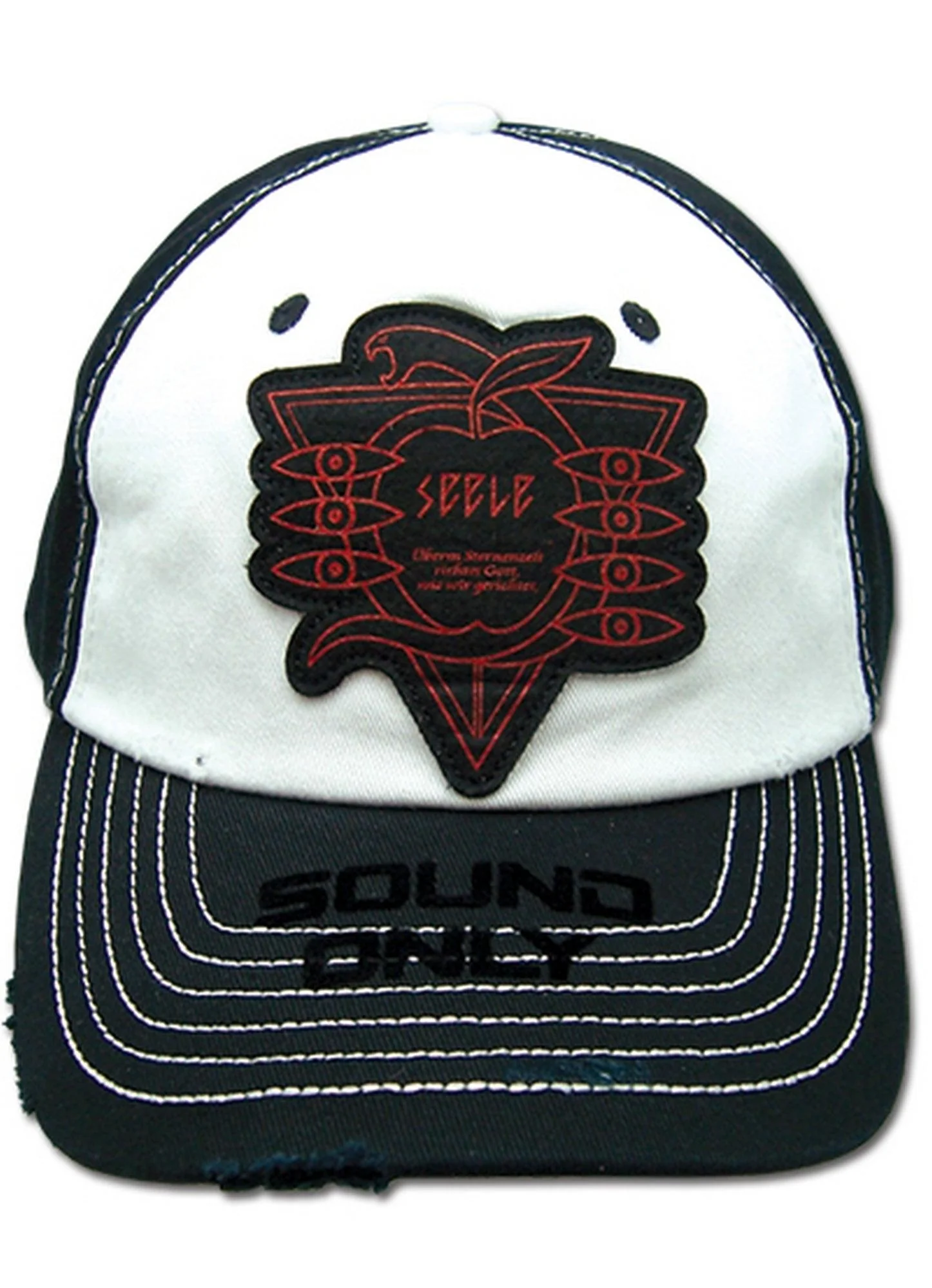 Evangelion New Movie - Sound Only Cap