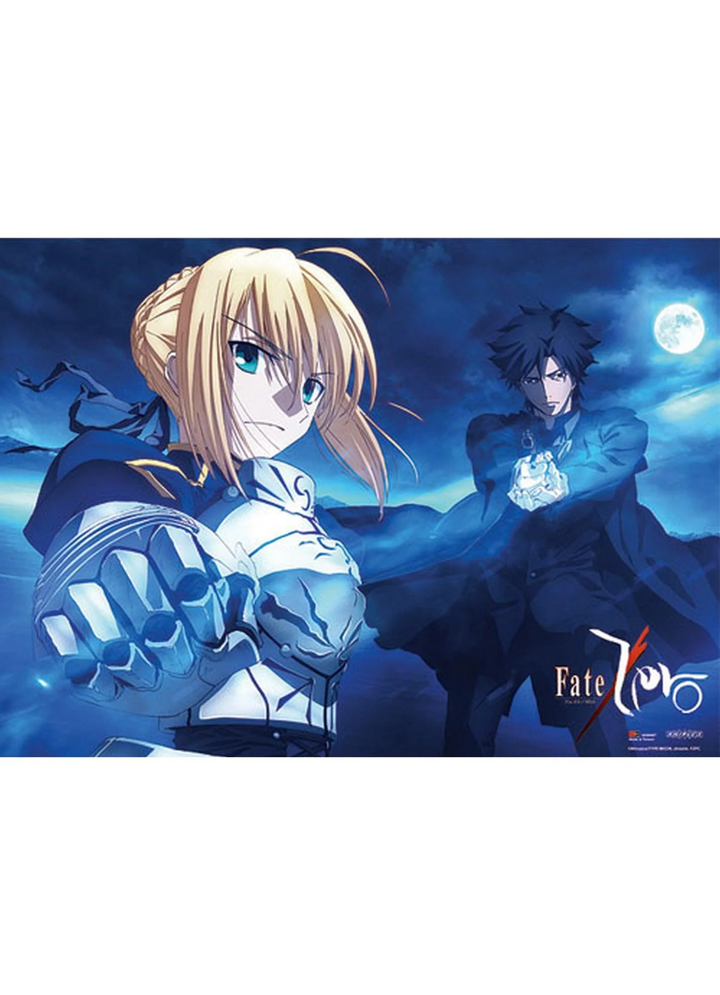 Fate/Zero - Kiritsugu Emiya And Saber Wall Scroll