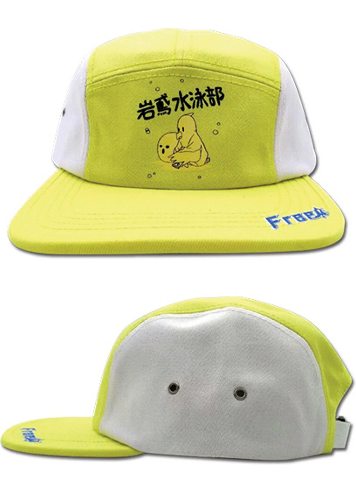 Free! - Club Style #L Cap