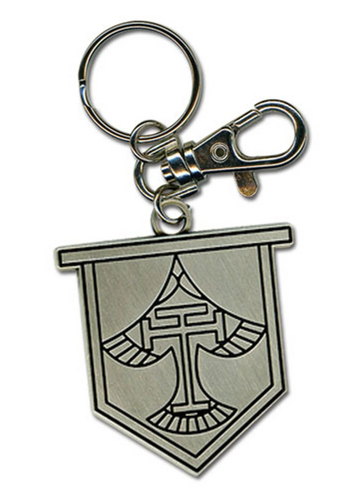 Free! - Iwatobi High School Emblem Keychain
