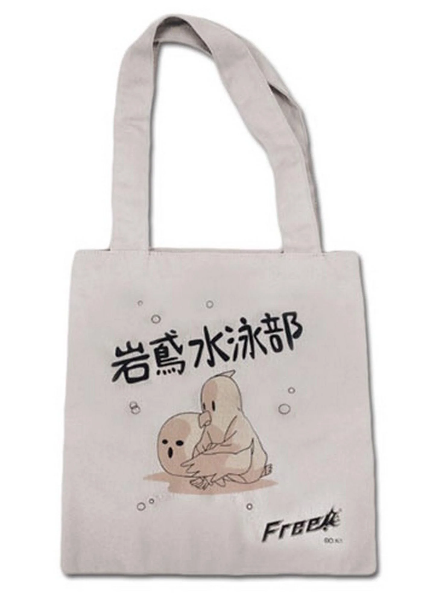 Free! - Iwatobi Swimming Club Tote Bag