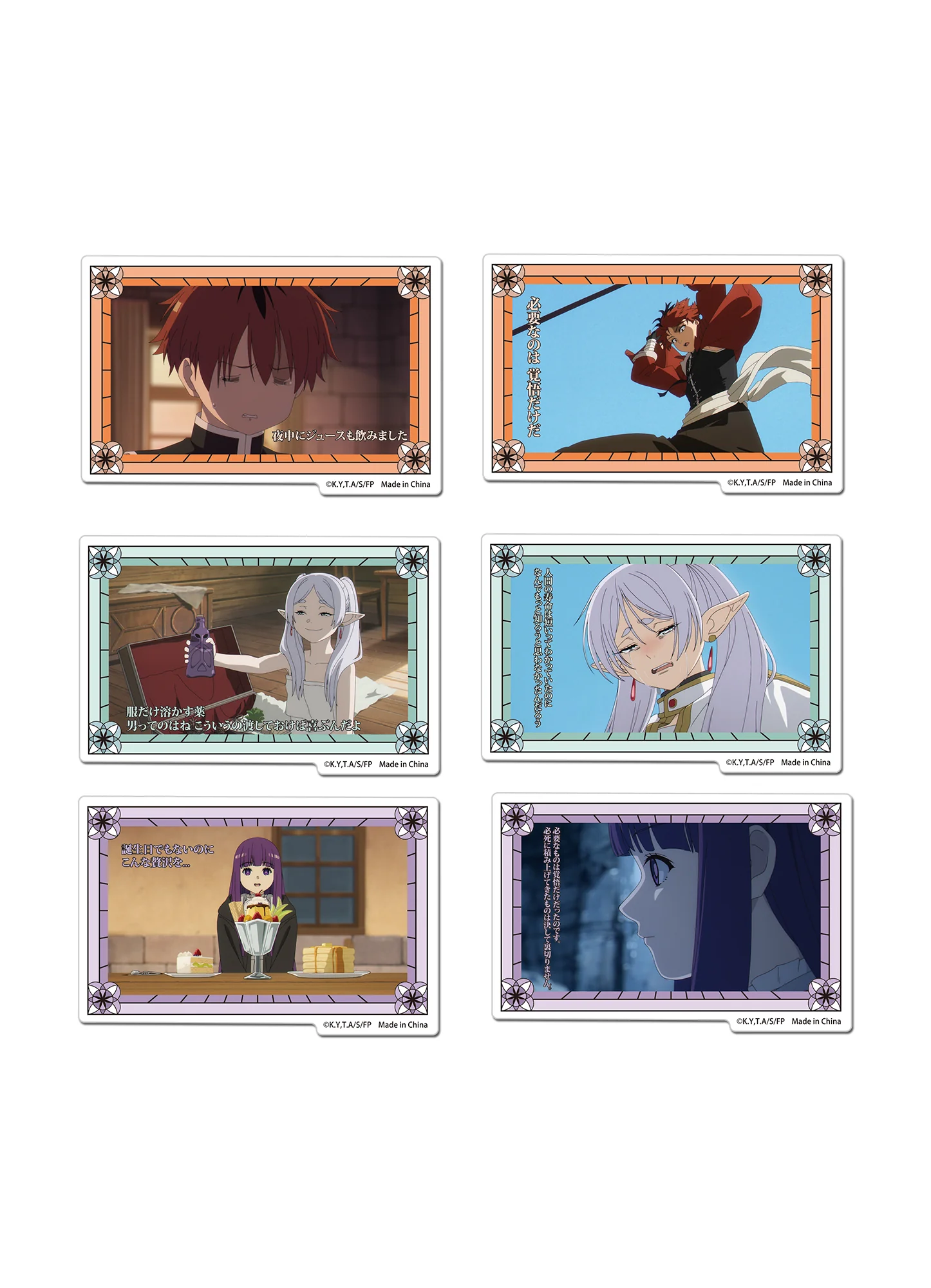 FRIEREN BEYOND JOURNEY'S END - THE NEW PARTY SCREENSHOT WITH QUOTES DIE-CUT STICKER SET
