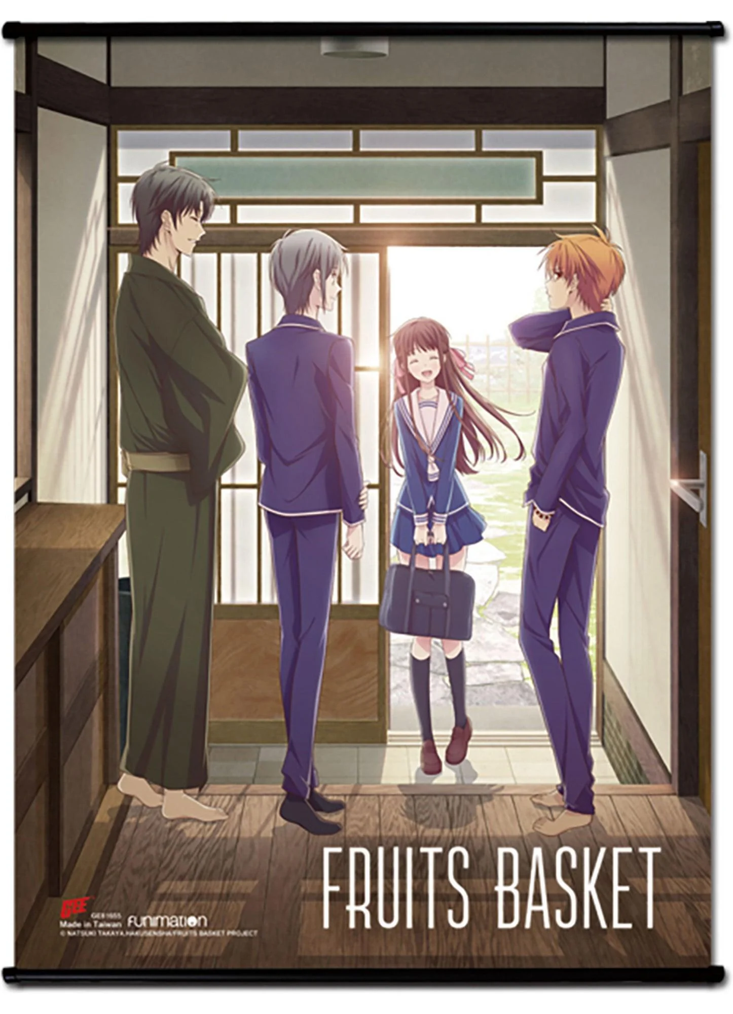 Fruits Basket - Key Art #B SS Wall Scroll 18.5"W x 25.2"H