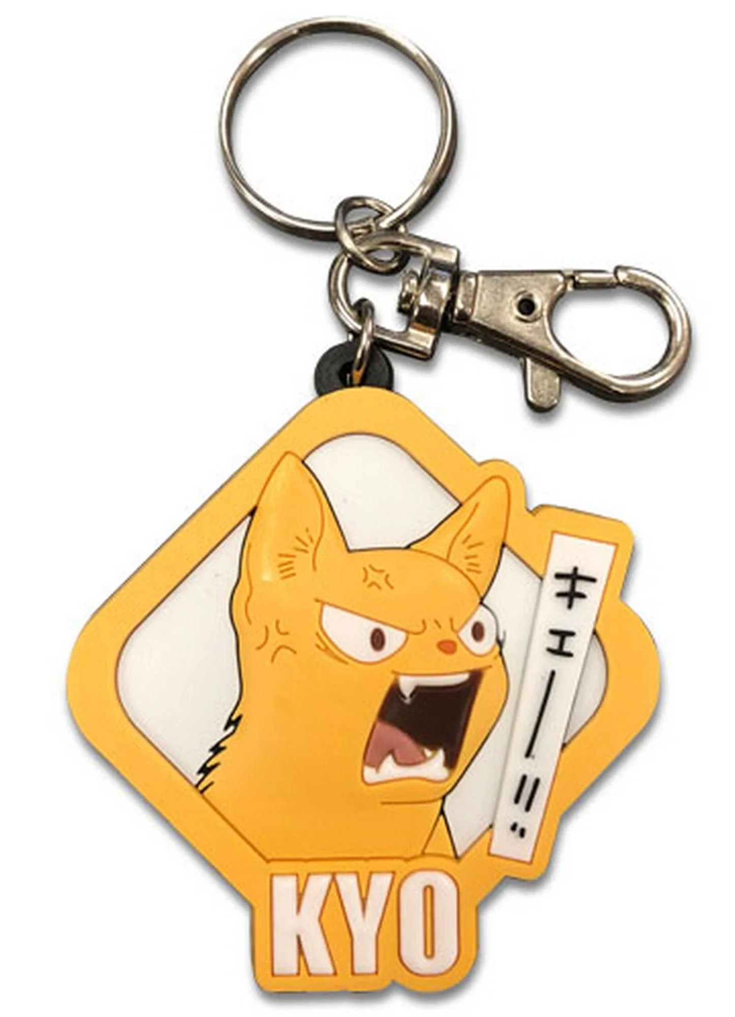 Fruits Basket - Kyo Sohma PVC Keychain