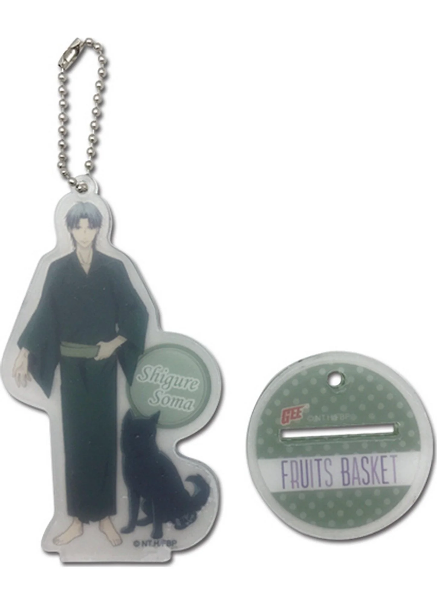 Fruits Basket - Shigure Sohma Acrylic Keychain