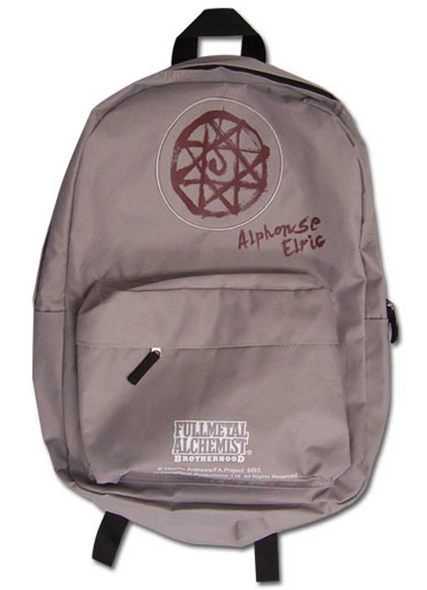 Fullmetal Alchemist: Brotherhood - Alphonse Elric "Al" Backpack