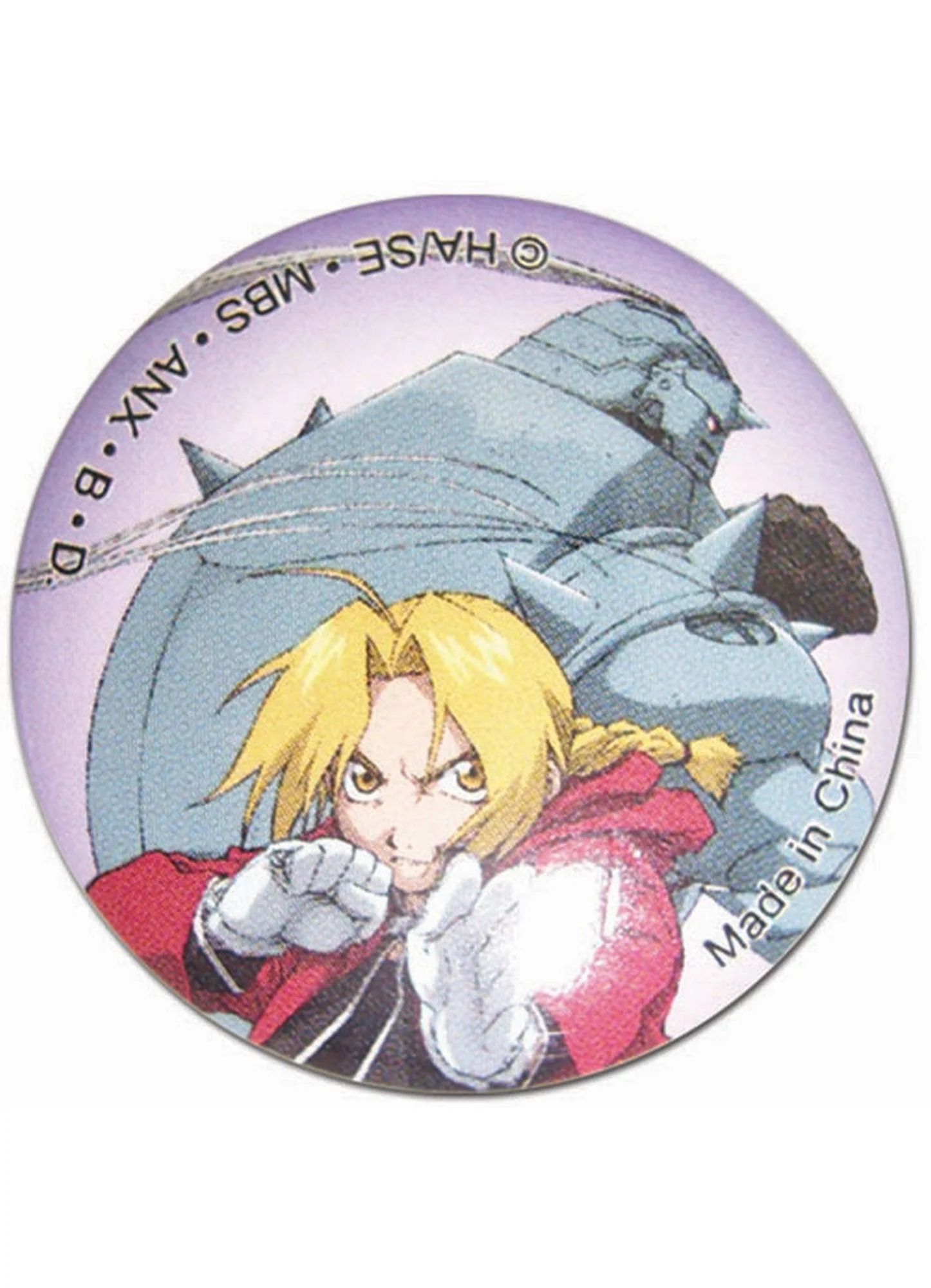Fullmetal Alchemist - Edward Elric "Ed" And Alphonse Elric "Al" Button