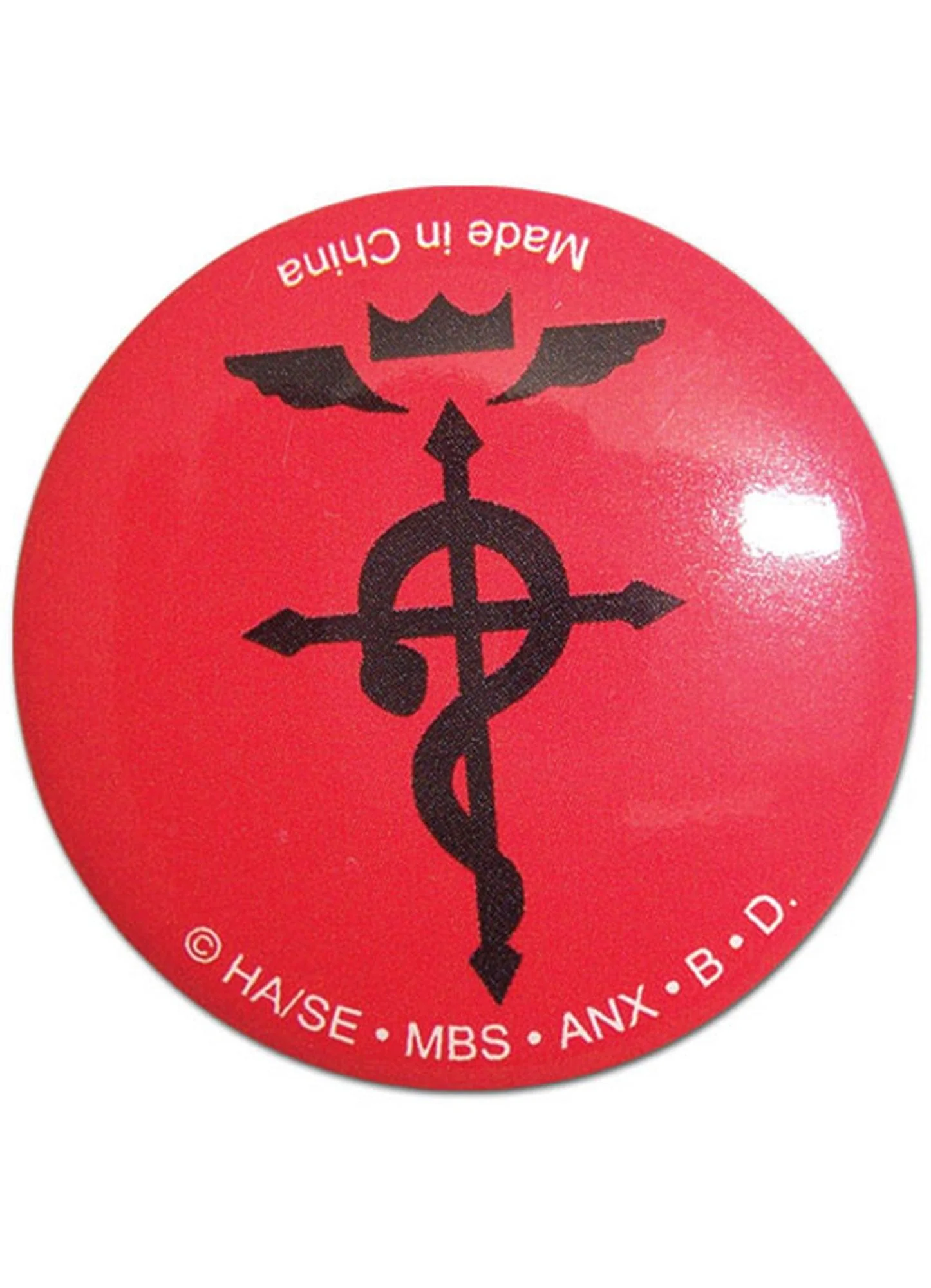 Fullmetal Alchemist - Flamel Symbol Button