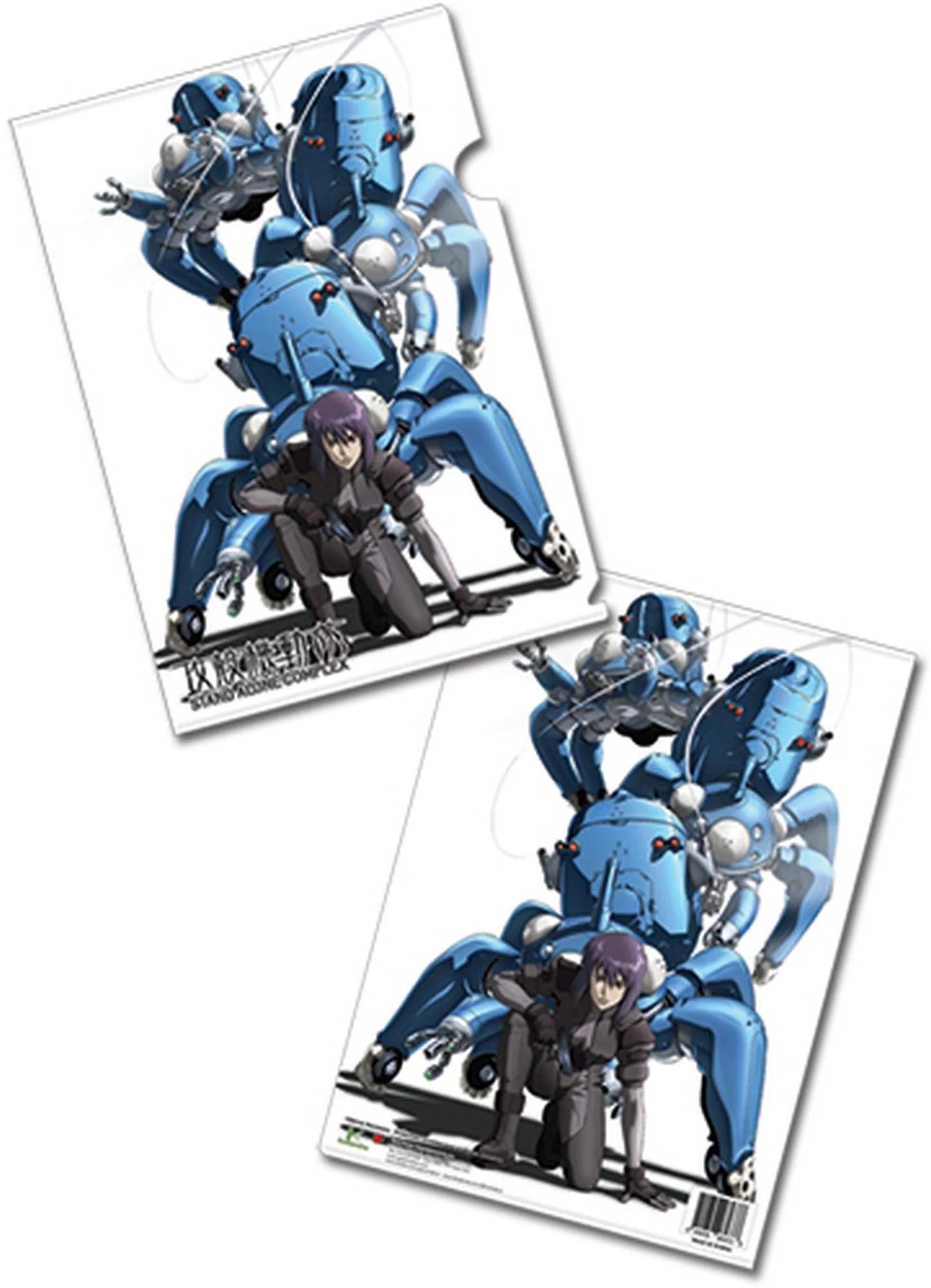 Ghost in The Shell S.A.C. - File Folder (5 Pcs)